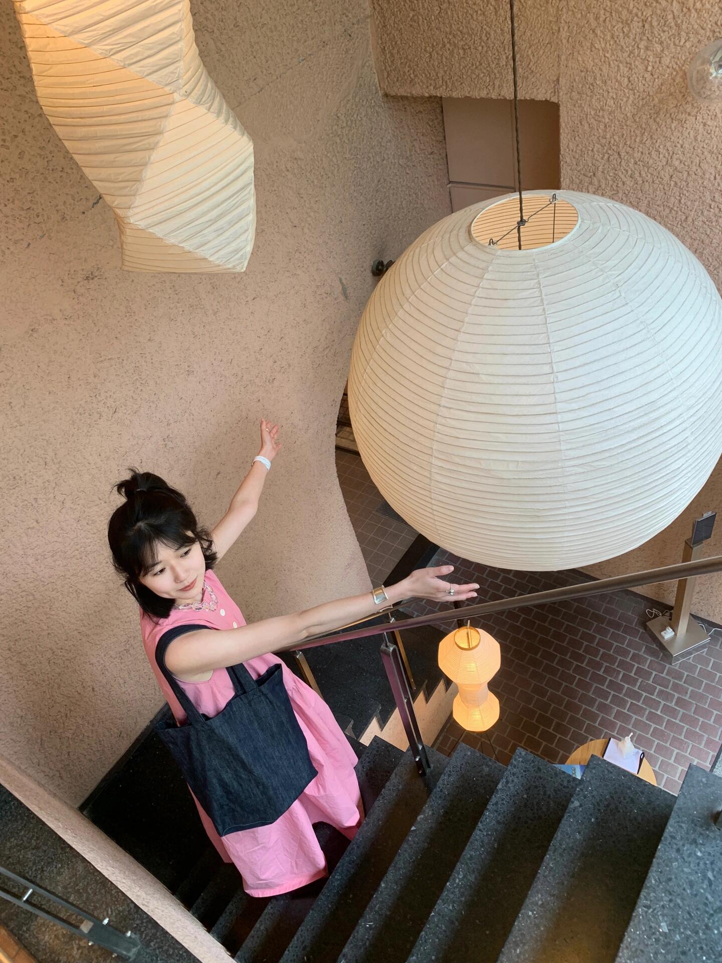 Akari Pendant Light - Cueteks