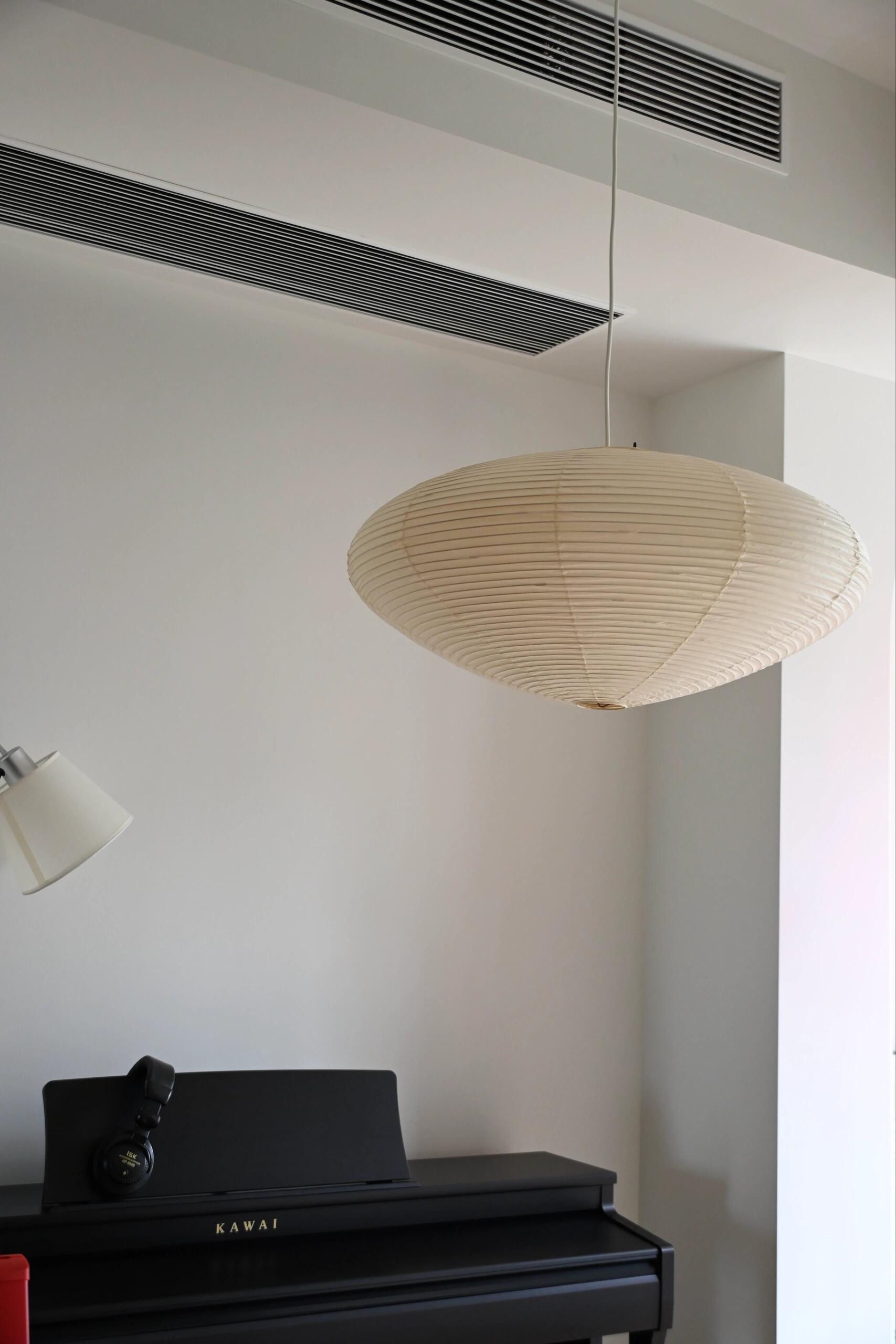 Akari 15A Pendant Light - Cueteks
