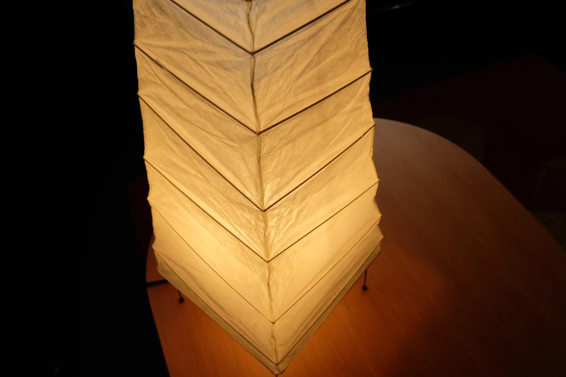 Akari 4N Table Lamp - Cueteks