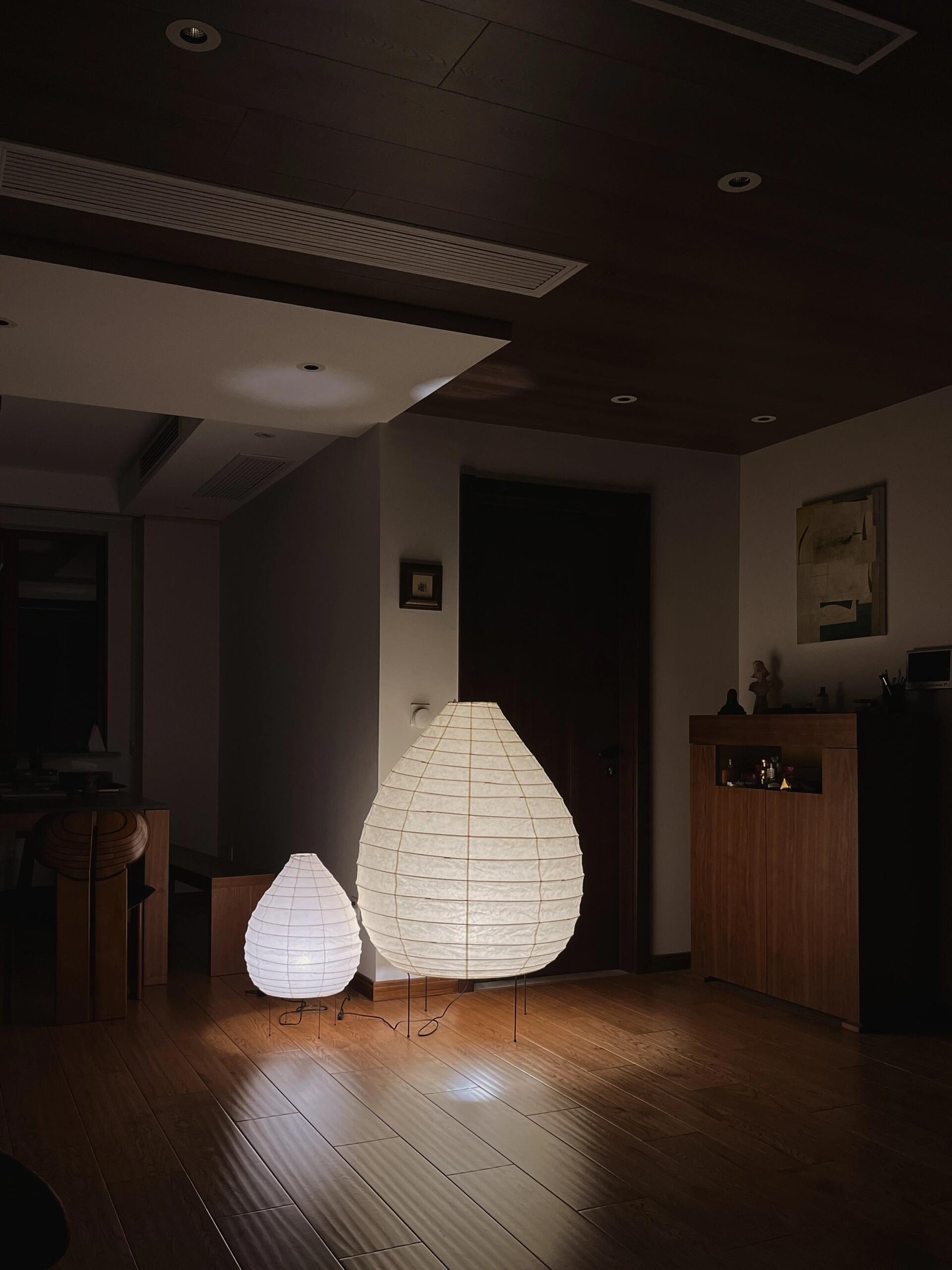 Akari 23N Floor Lamp - Cueteks