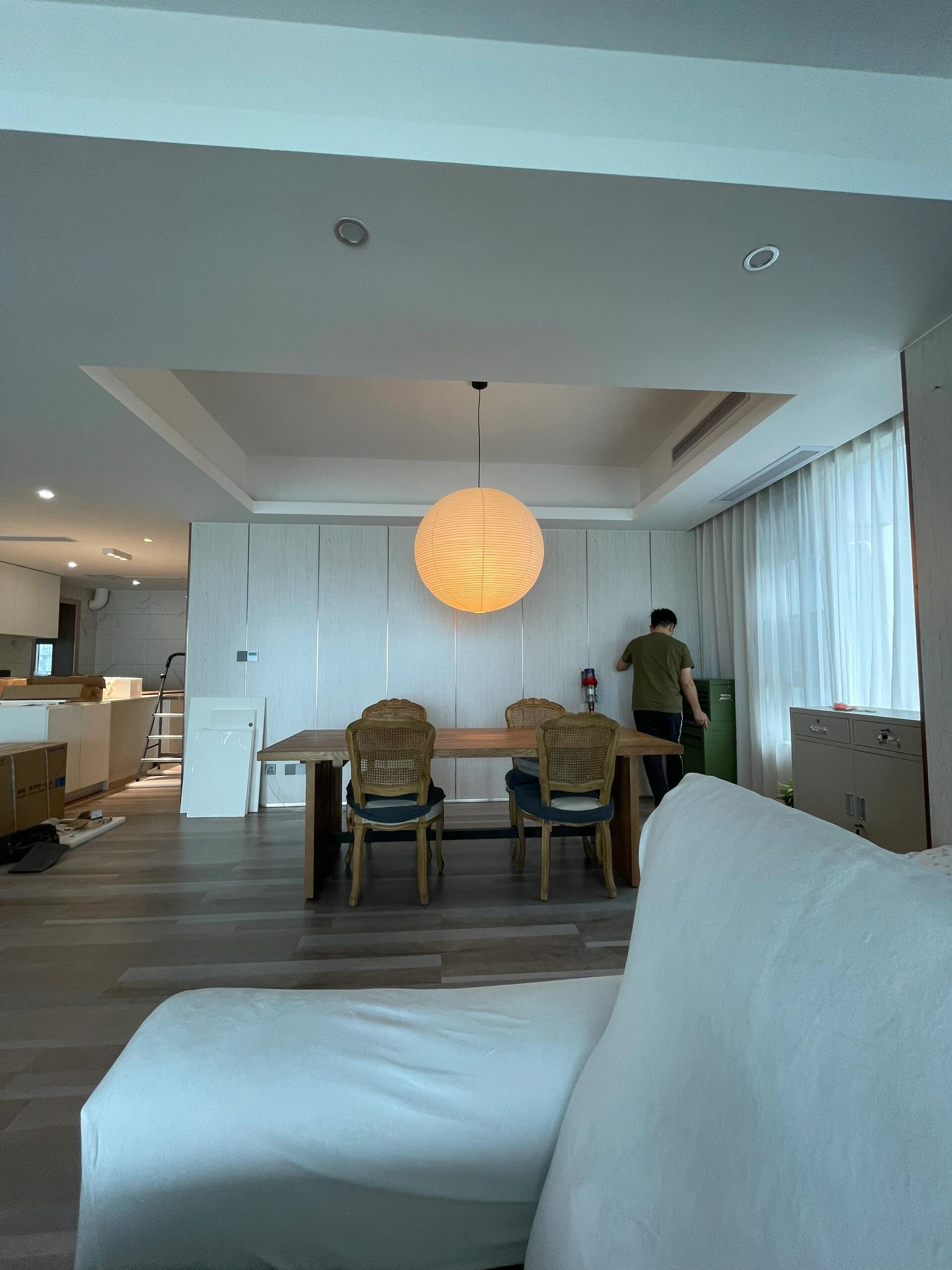 Akari Pendant Light - Cueteks