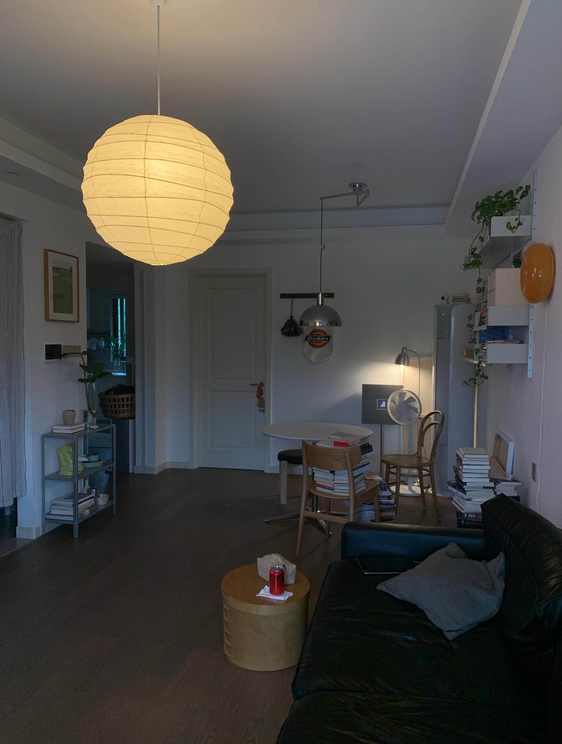 Akari 55D 75D Pendant Lamp - Cueteks