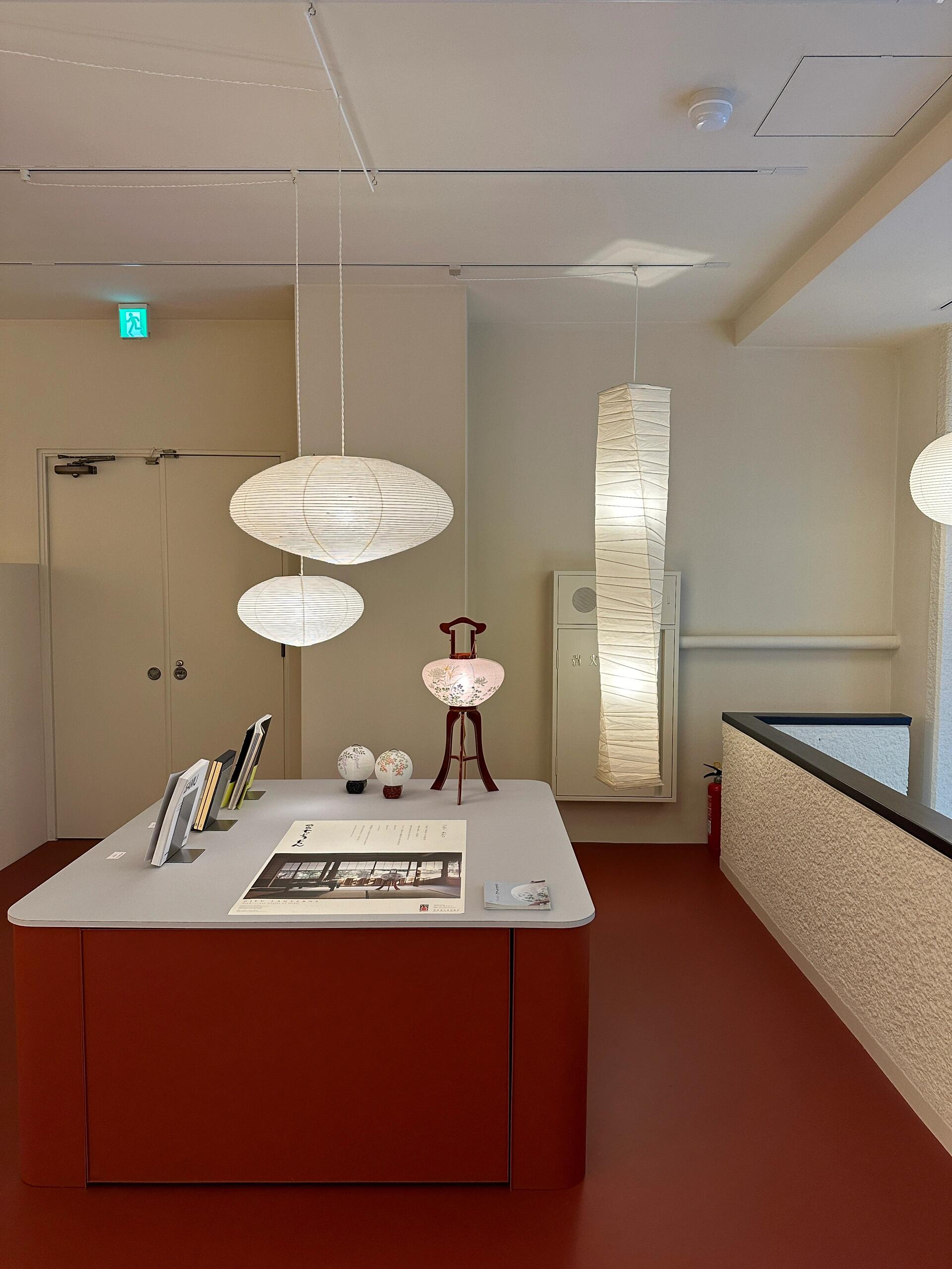 Akari 15A Pendant Light - Cueteks