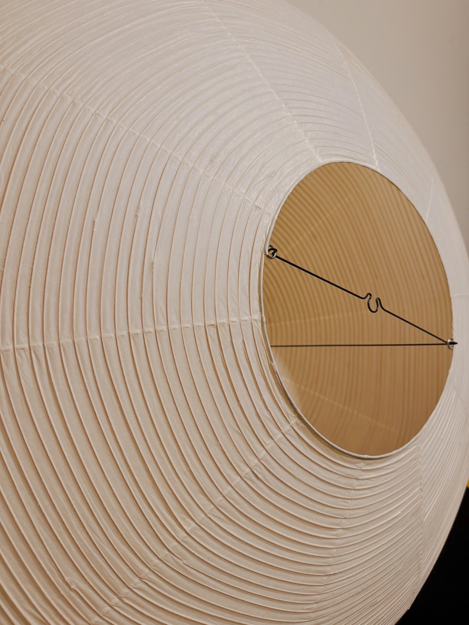 Akari 15A Pendant Light - Cueteks