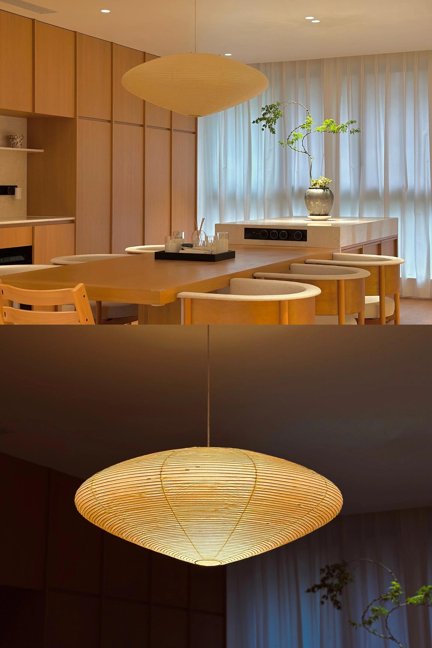 Akari 15A Pendant Light - Cueteks