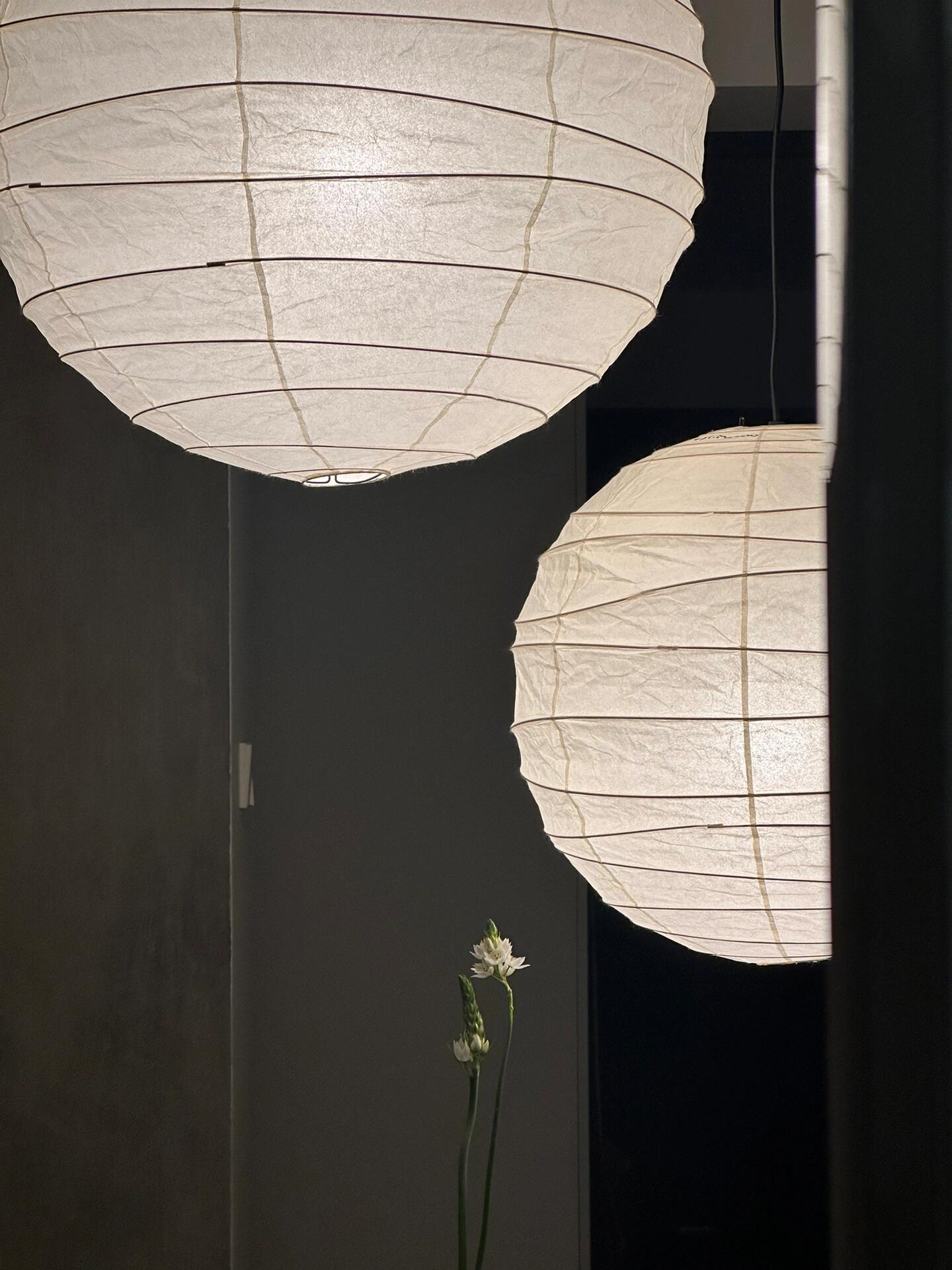 Akari 55D 75D Pendant Lamp - Cueteks
