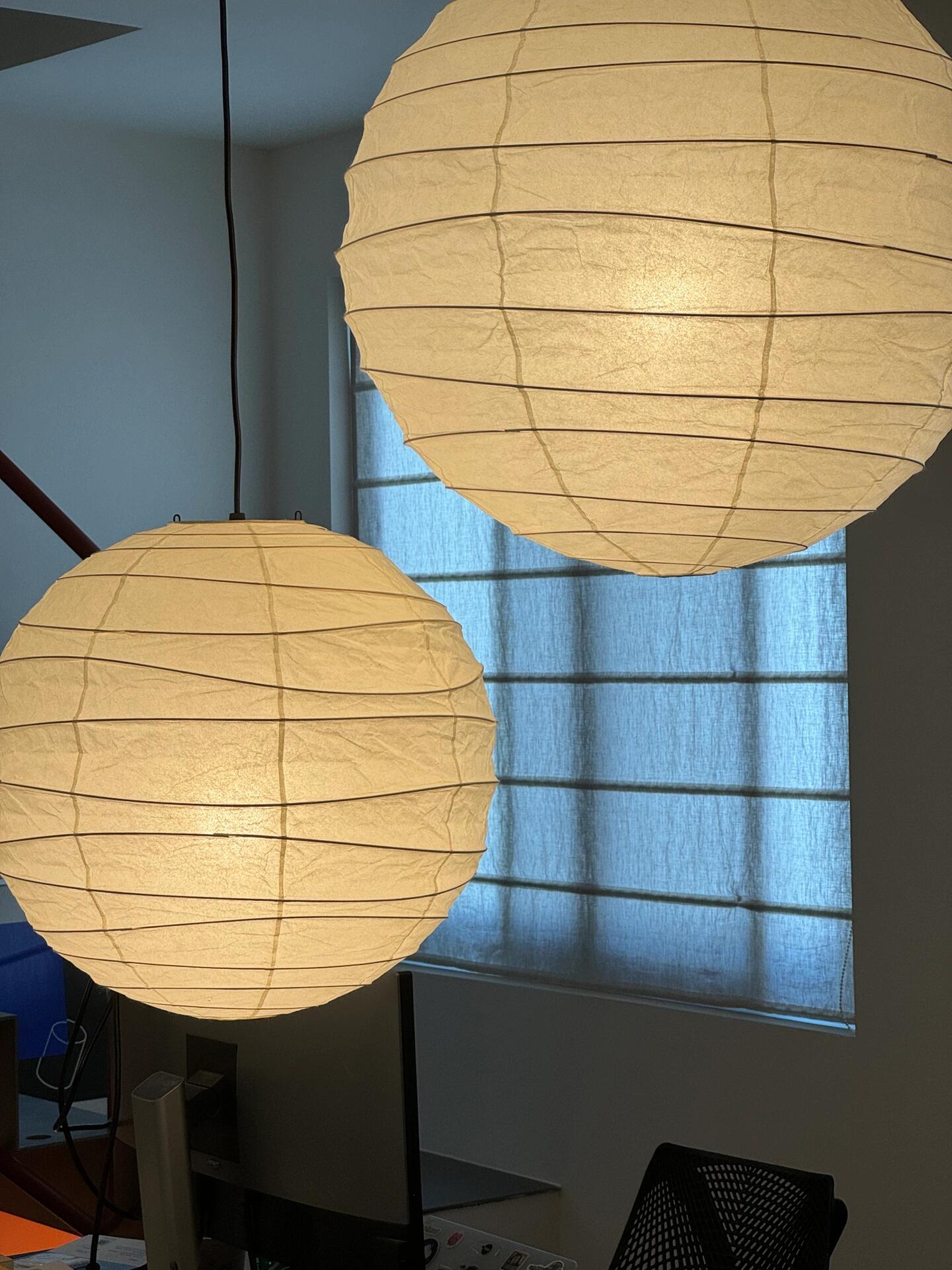 Akari 55D 75D Pendant Lamp - Cueteks