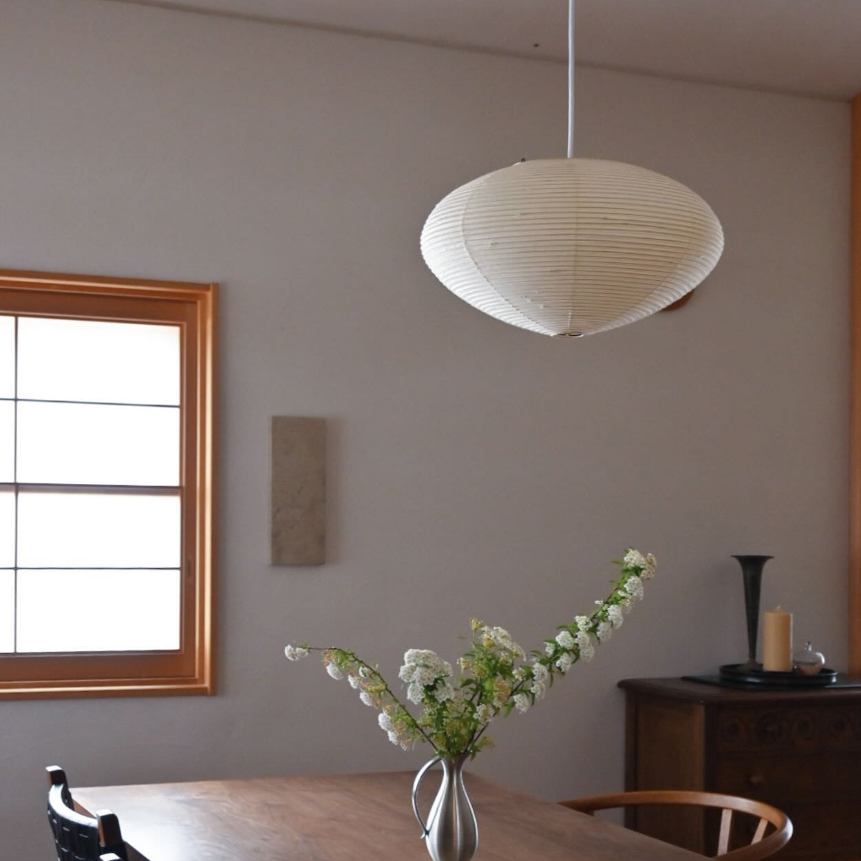 Akari 15A Pendant Light - Cueteks