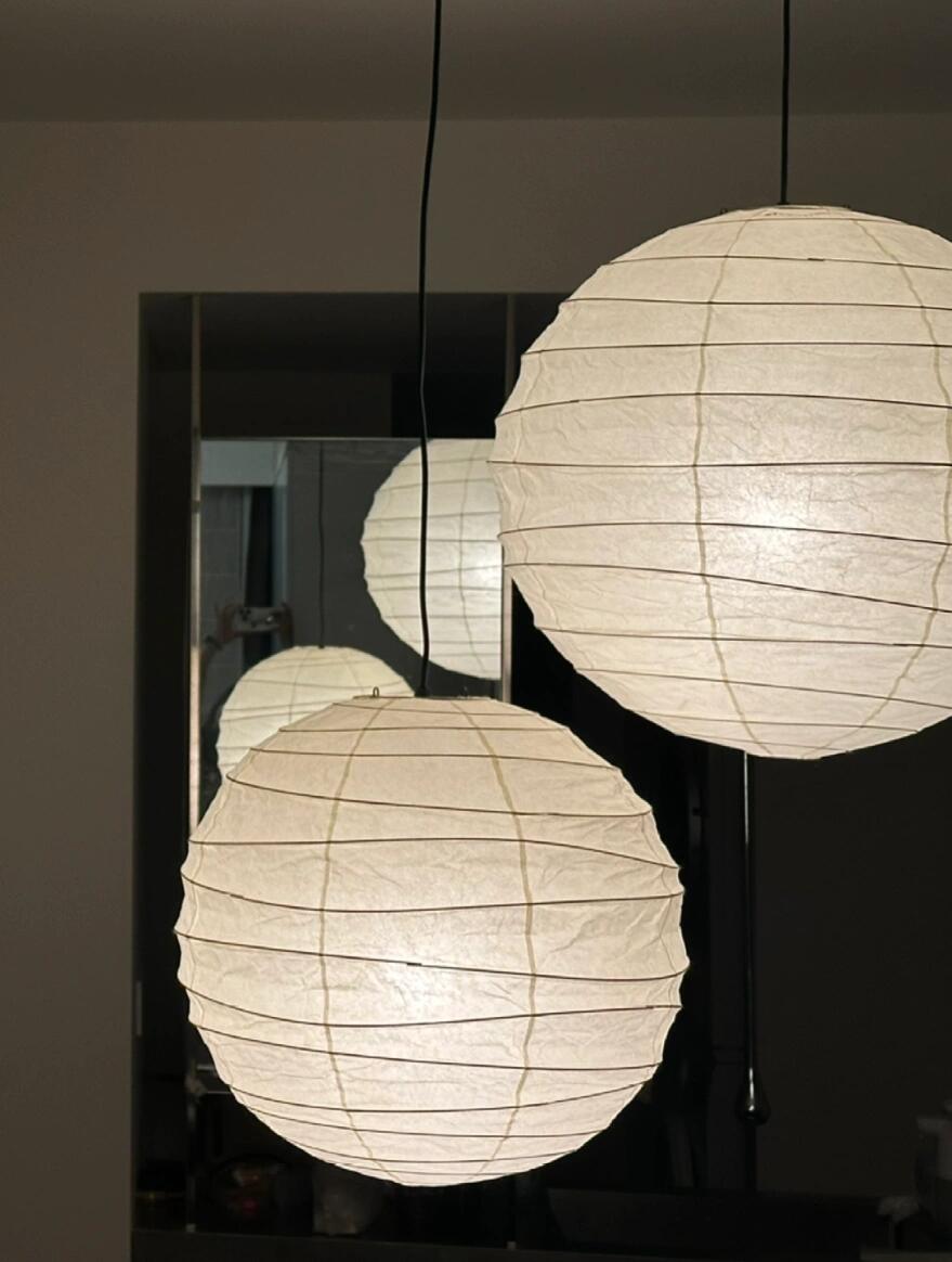Akari 55D 75D Pendant Lamp - Cueteks