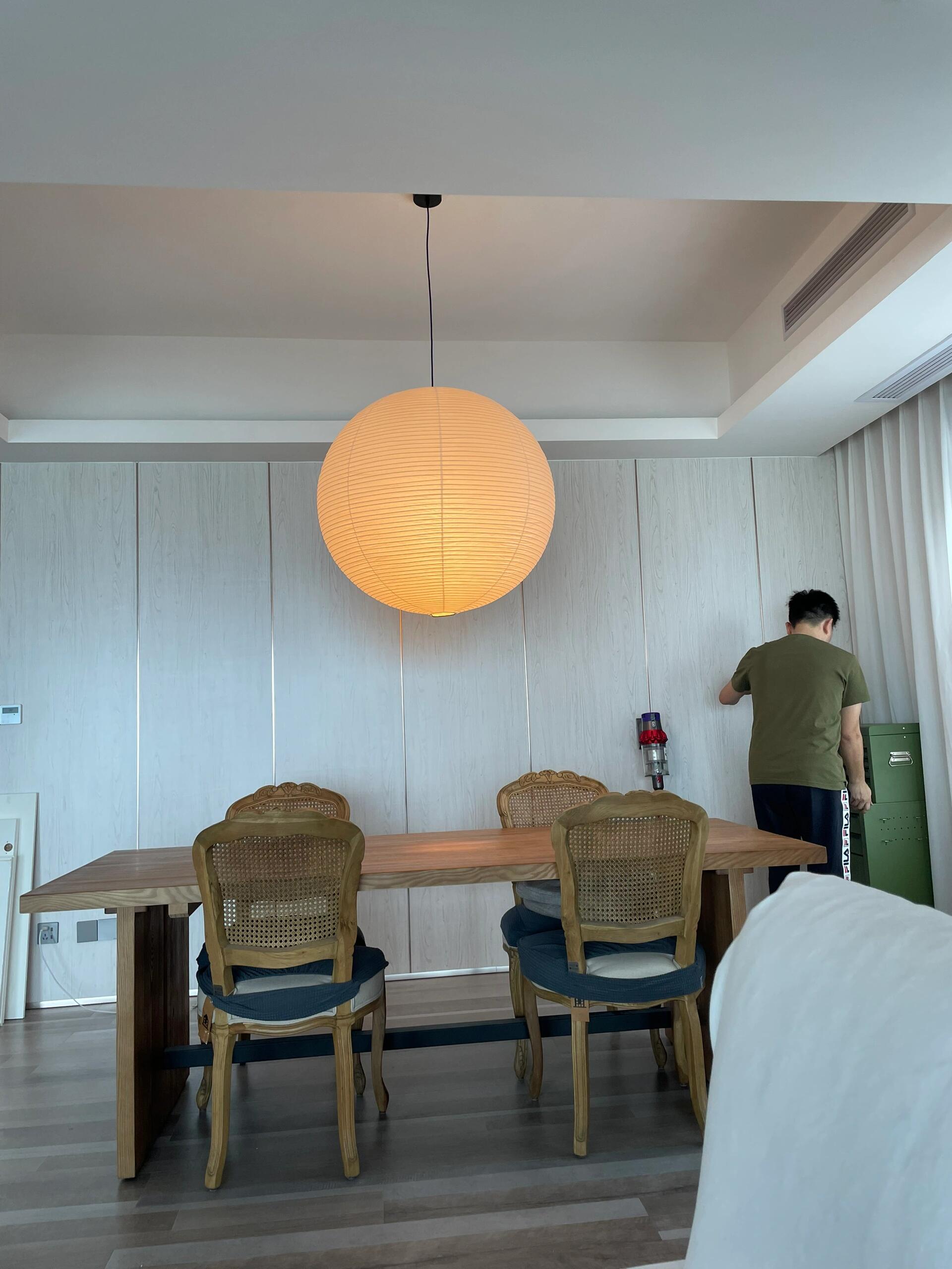 Akari Pendant Light - Cueteks