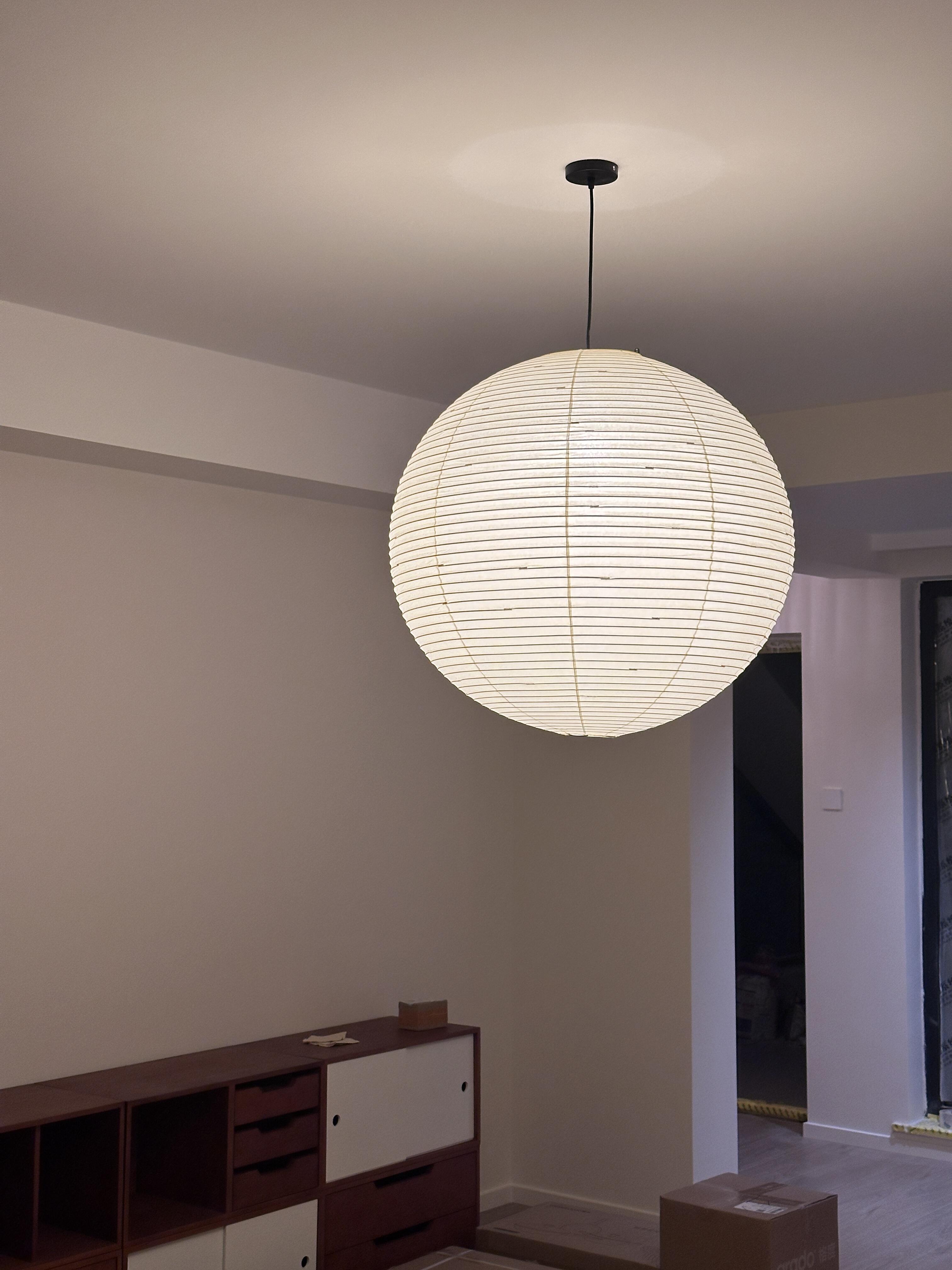 Akari Pendant Light - Cueteks