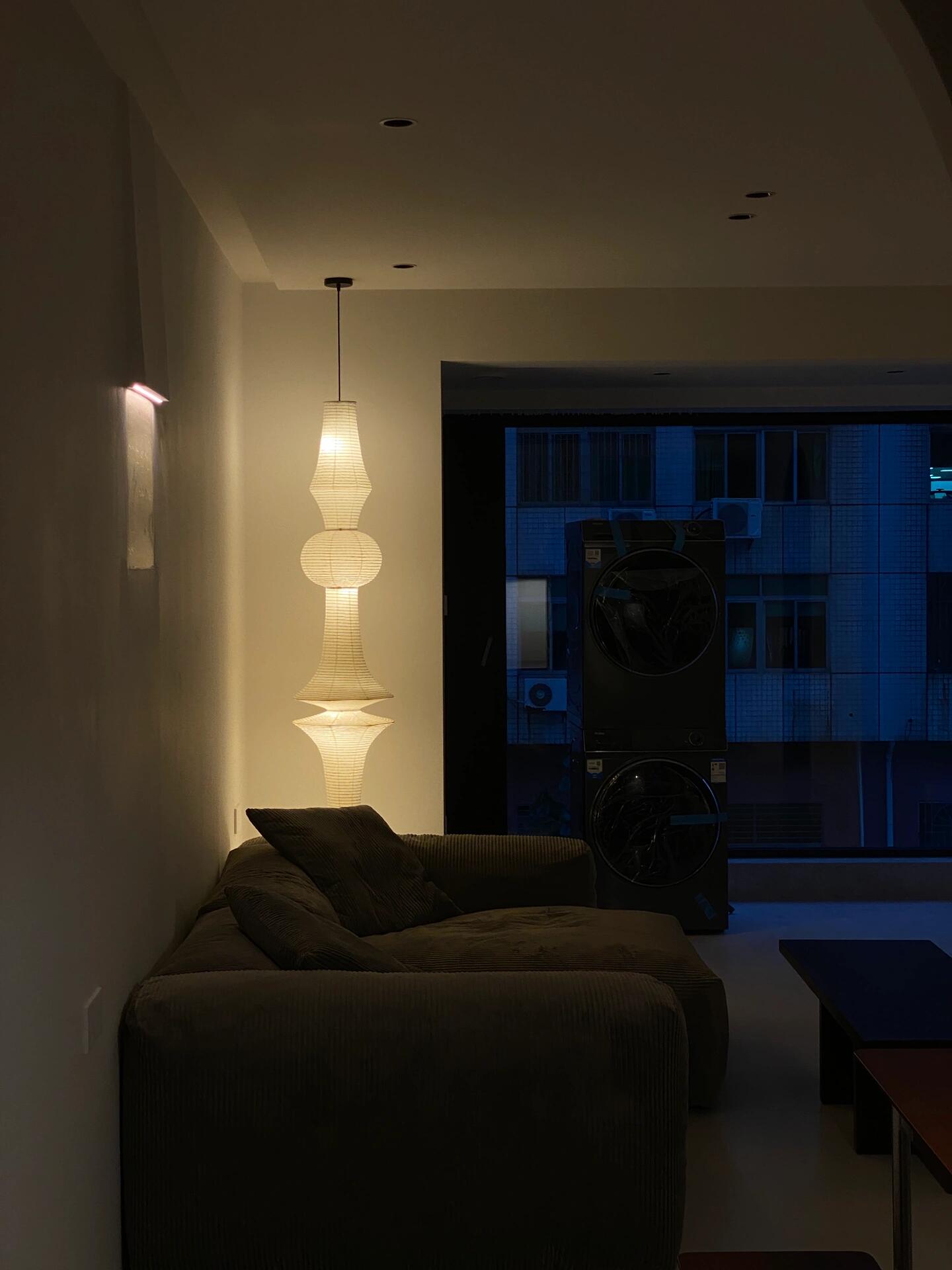 Akari E Ceiling Light - Cueteks