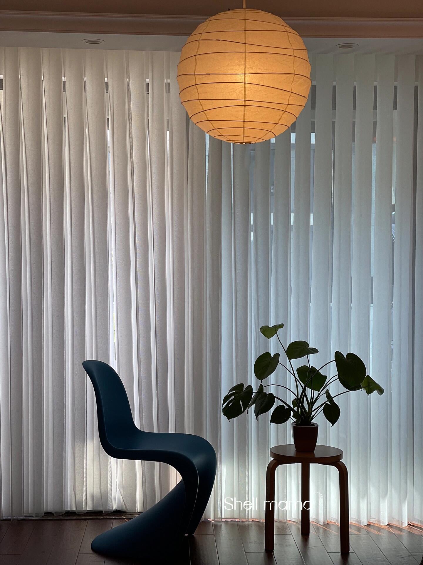 Akari 55D 75D Pendant Lamp - Cueteks
