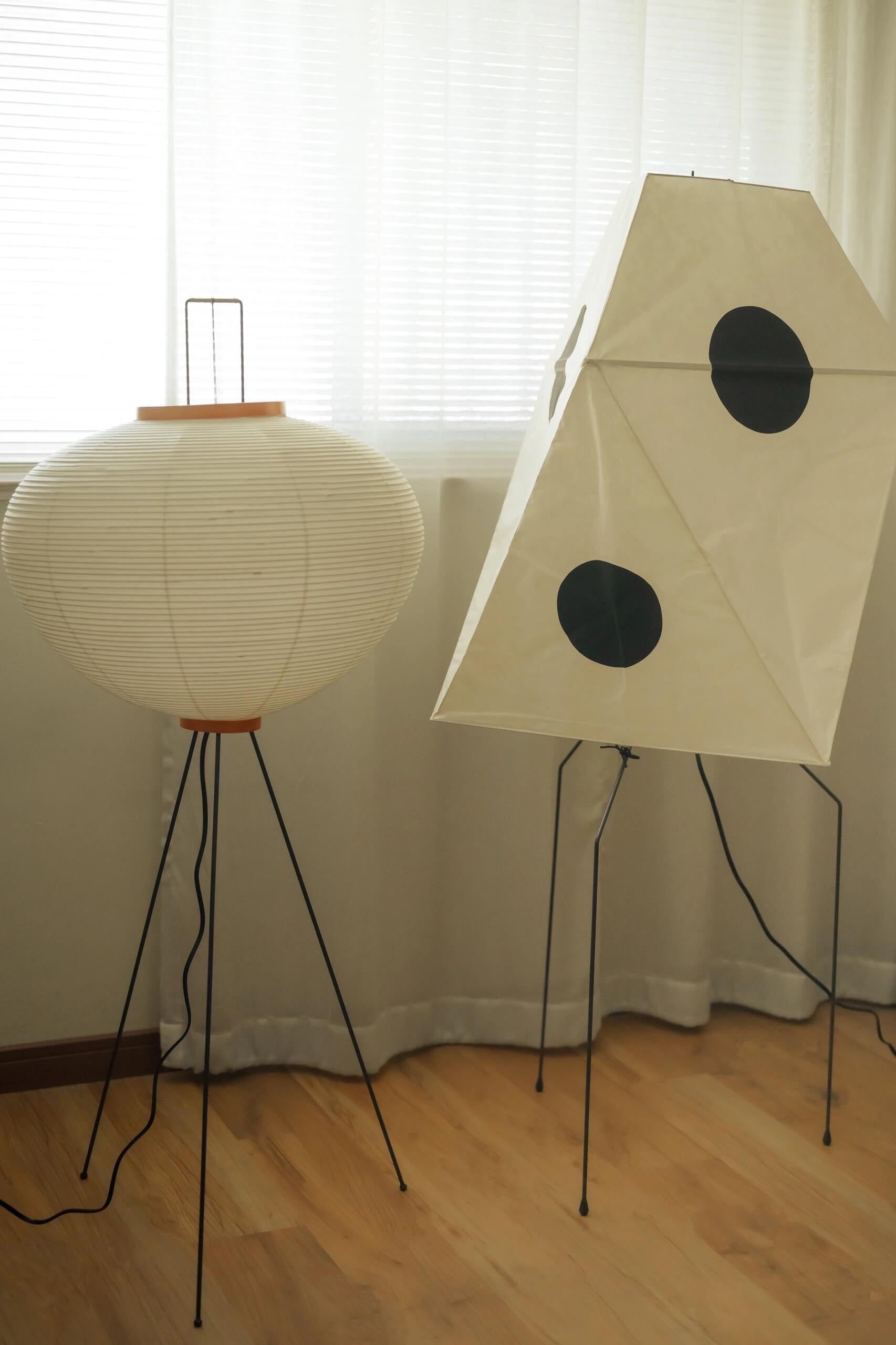 Akari UF3-Q Floor Lamp - Cueteks