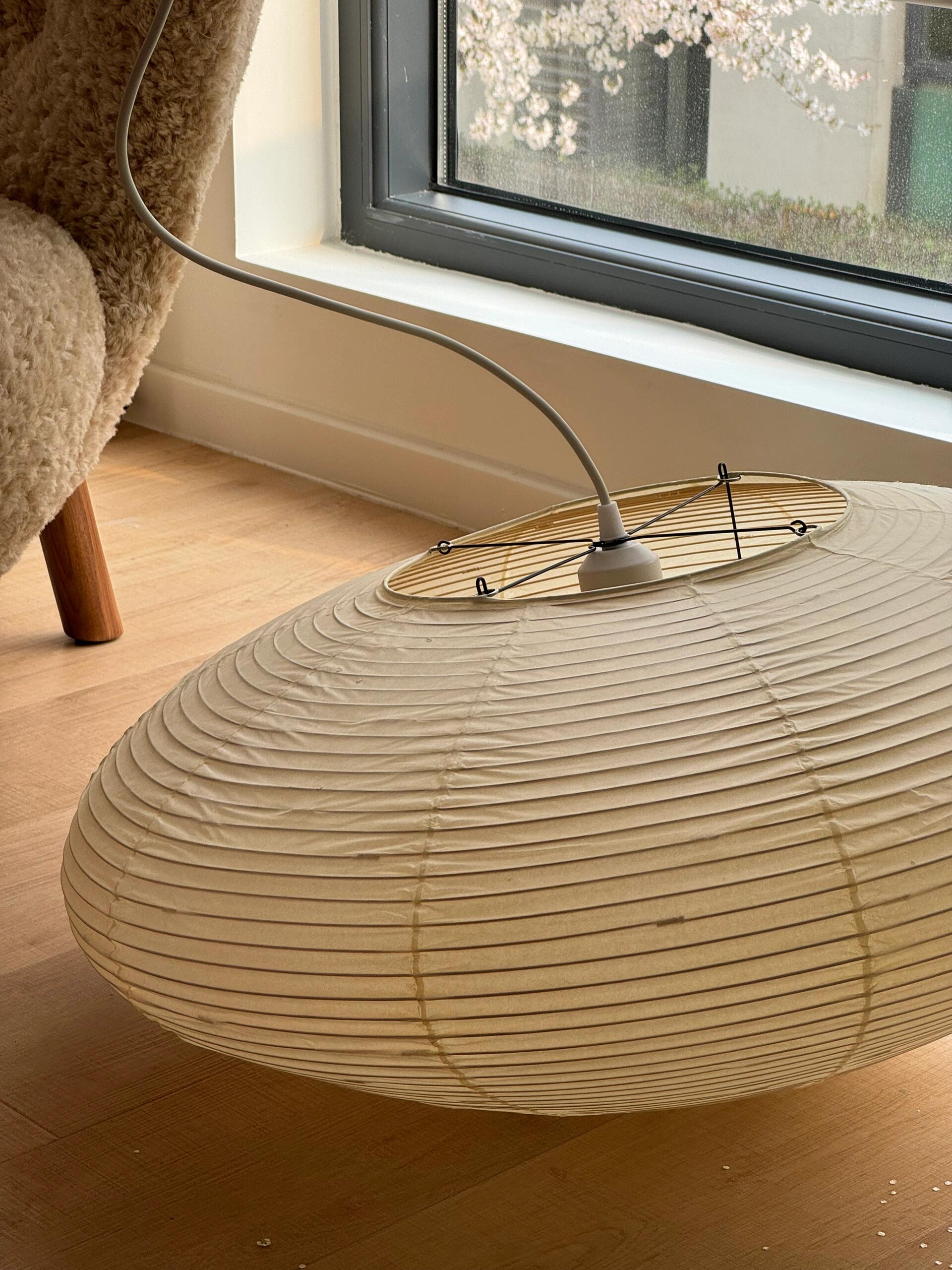 Akari 15A Pendant Light - Cueteks