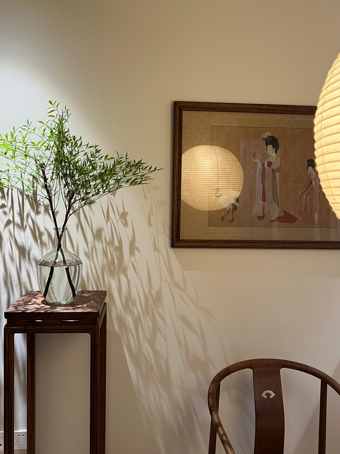 Akari Pendant Light - Cueteks