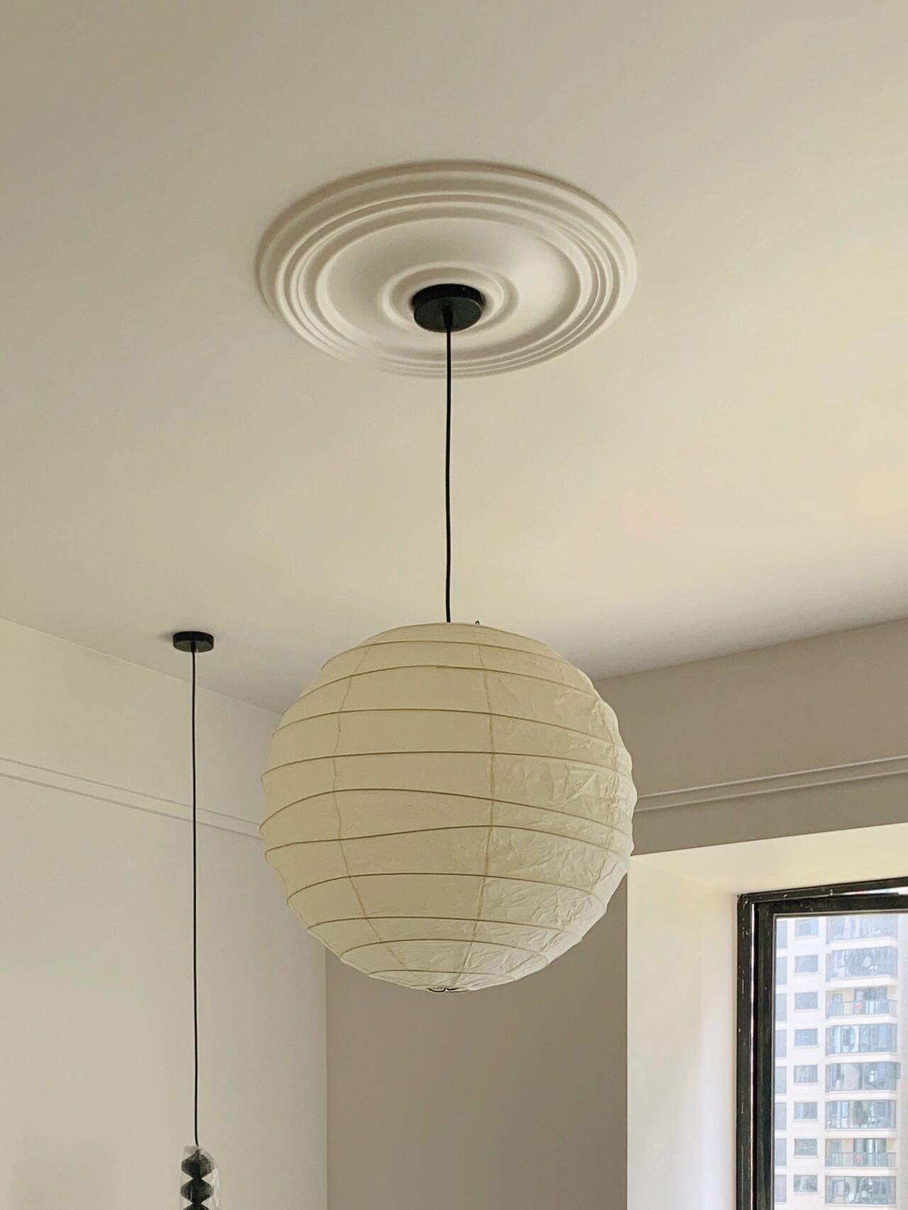 Akari 55D 75D Pendant Lamp - Cueteks