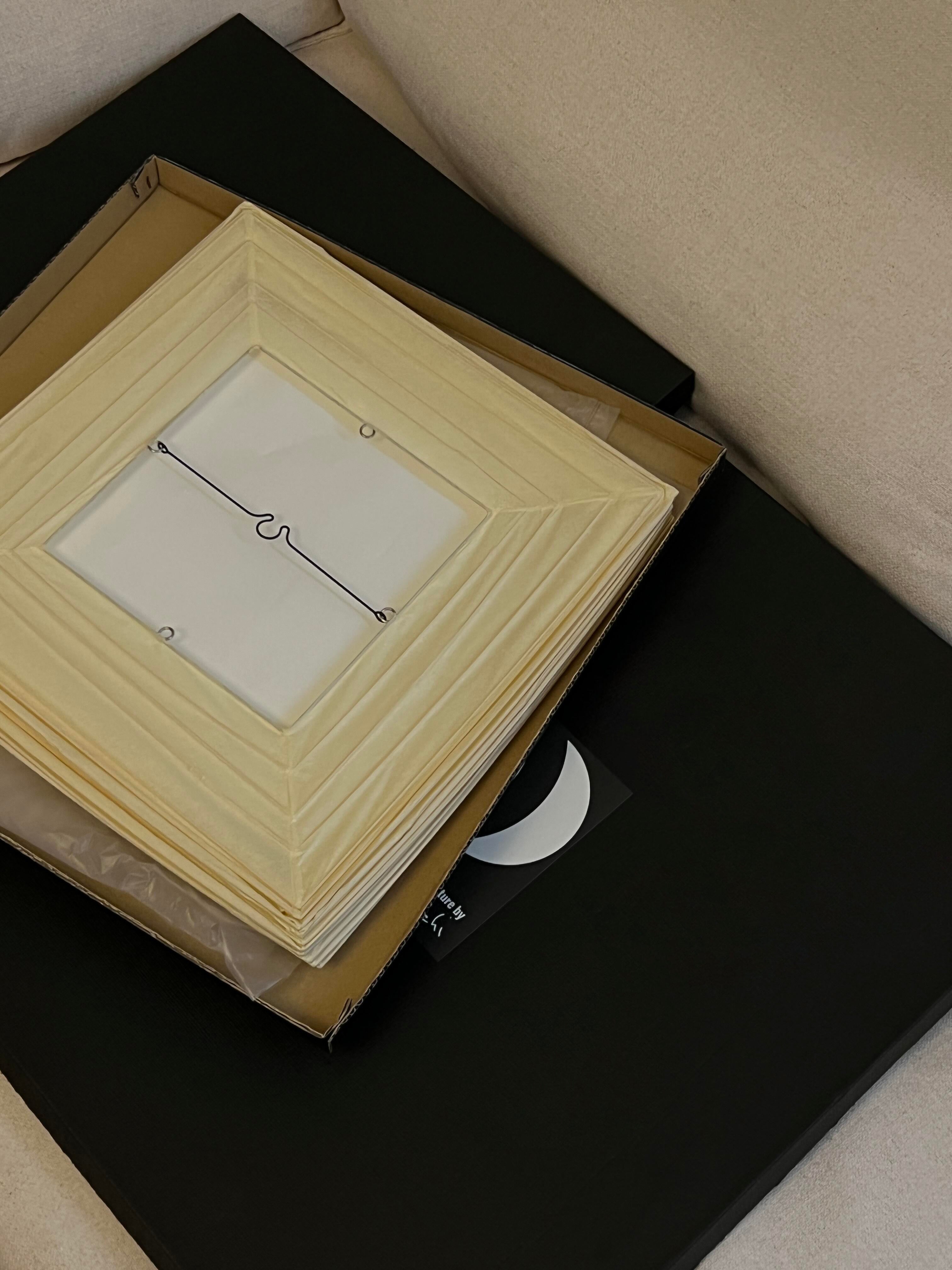 Akari 3X Table Lamp - Cueteks