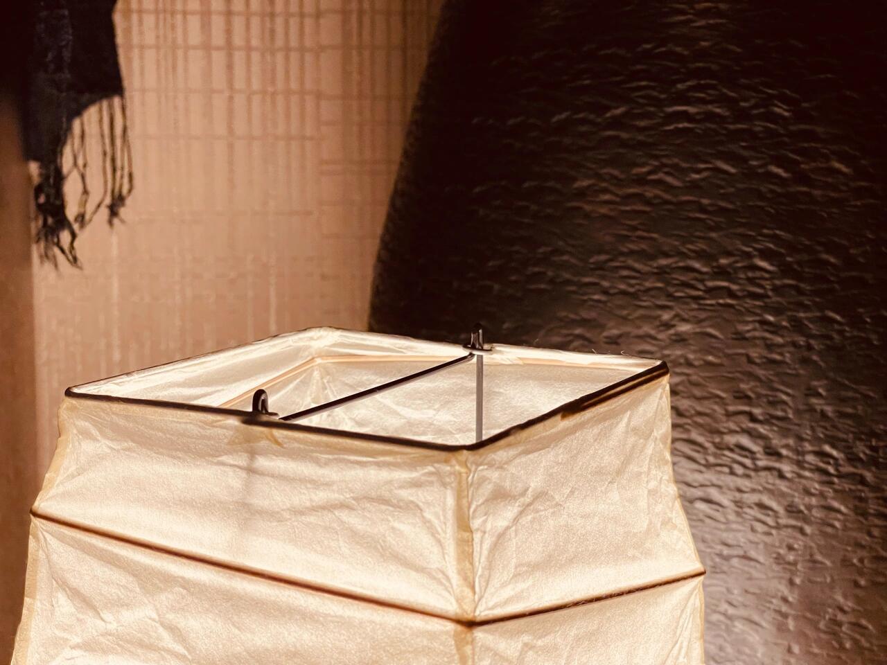 Akari 4N Table Lamp - Cueteks
