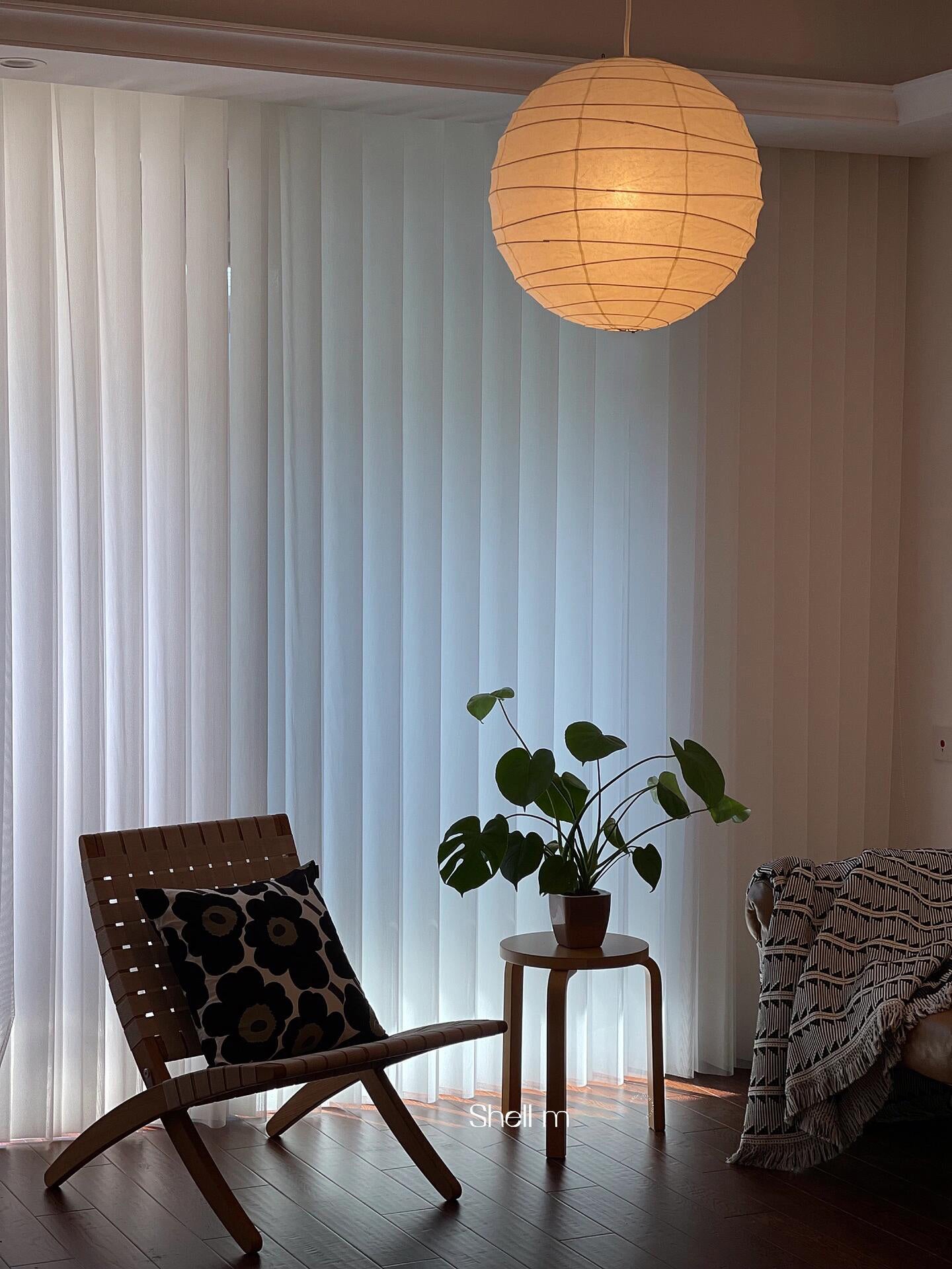 Akari 55D 75D Pendant Lamp - Cueteks