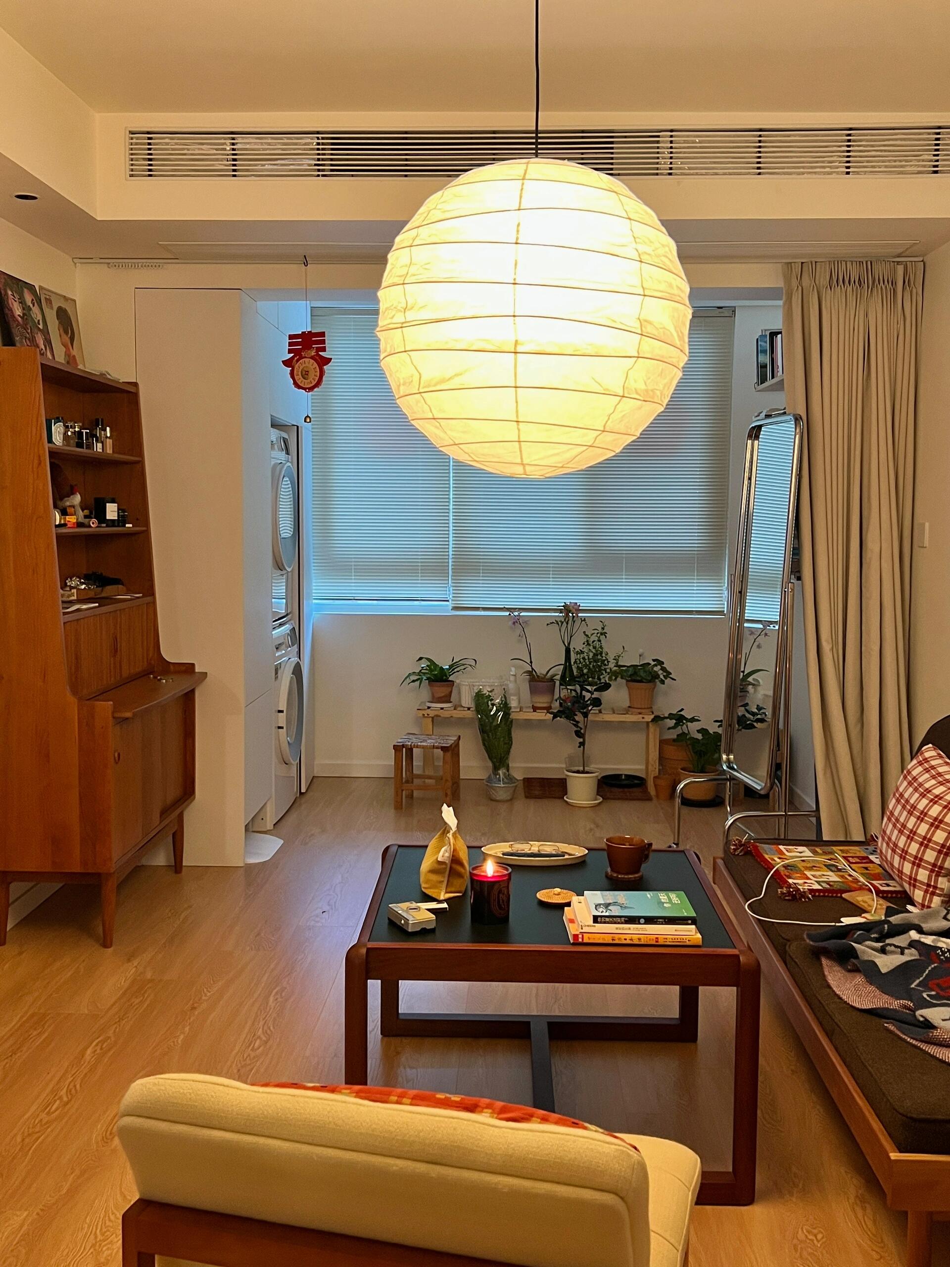 Akari 55D 75D Pendant Lamp - Cueteks
