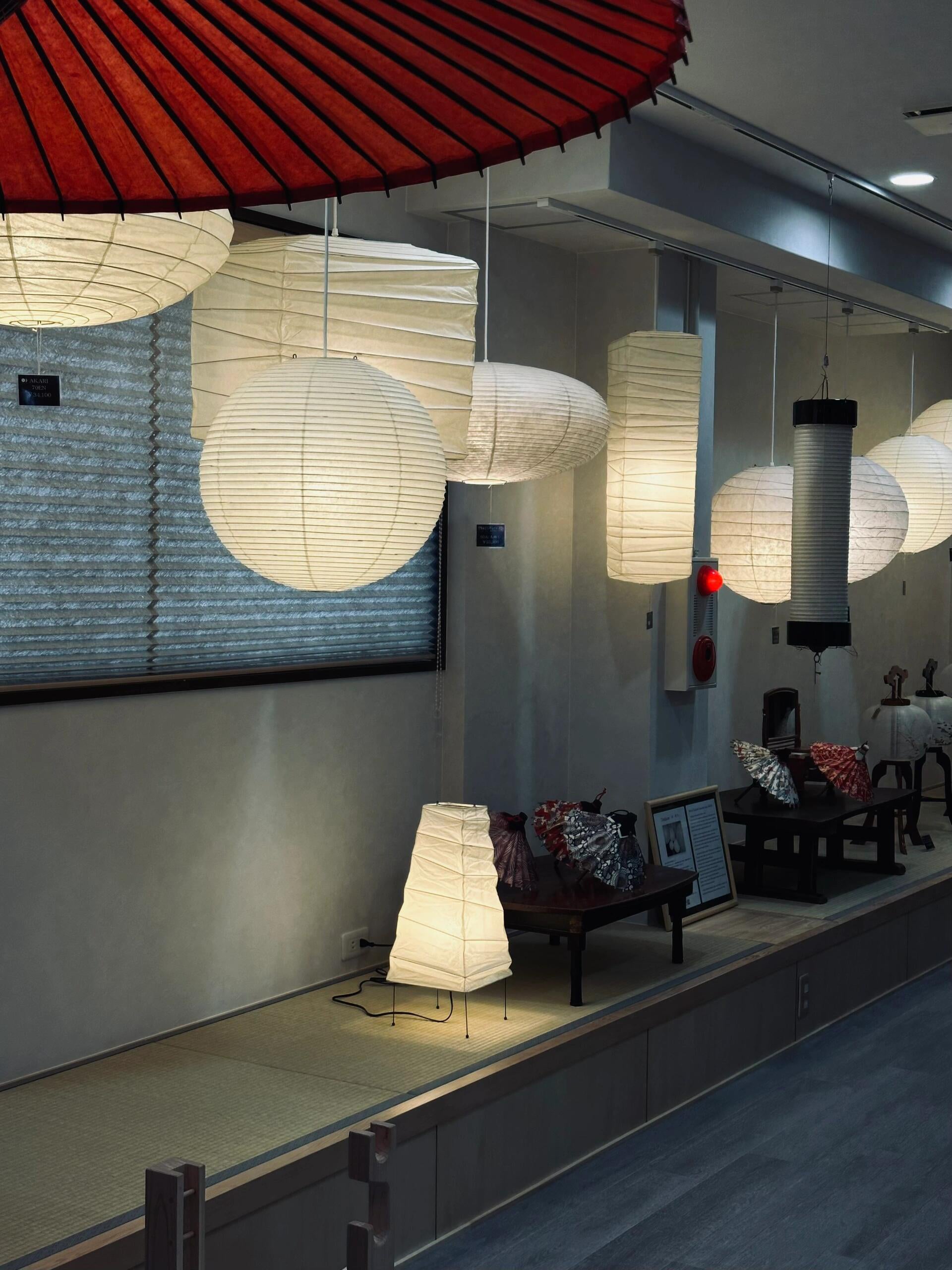 Akari 4N Table Lamp - Cueteks