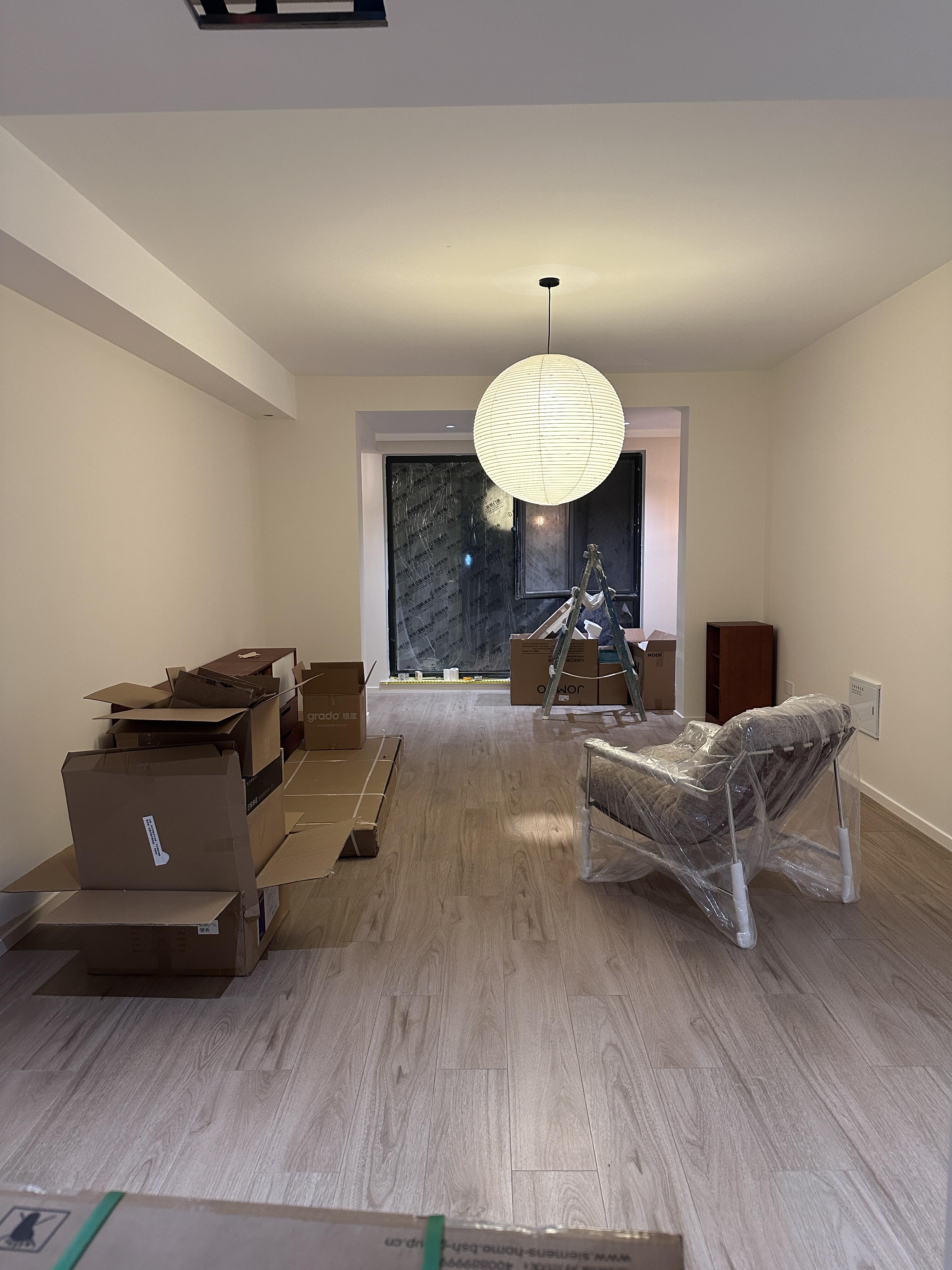 Akari Pendant Light - Cueteks