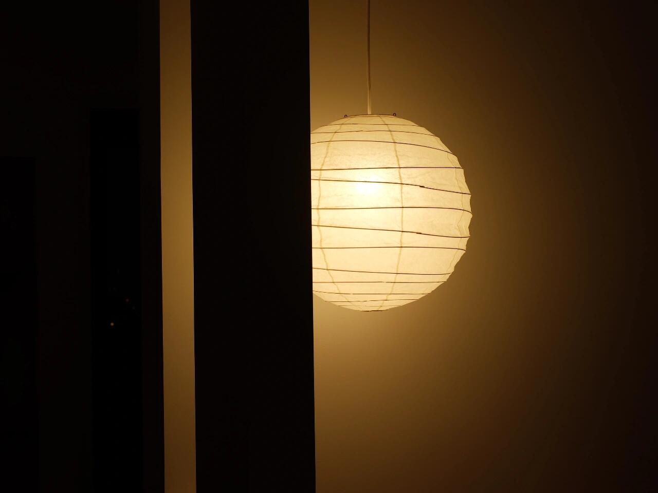 Akari 55D 75D Pendant Lamp - Cueteks