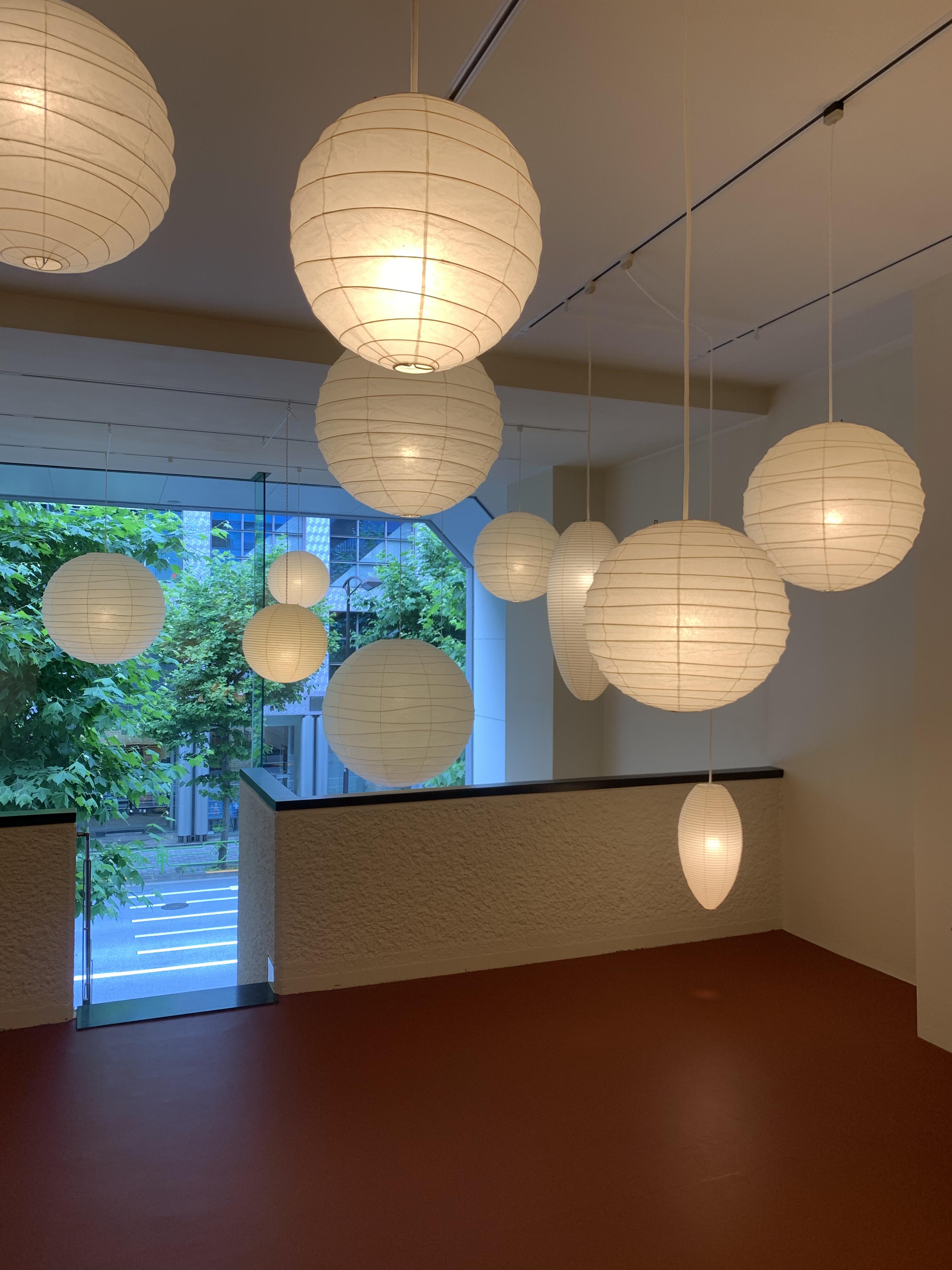 Akari 55D 75D Pendant Lamp - Cueteks