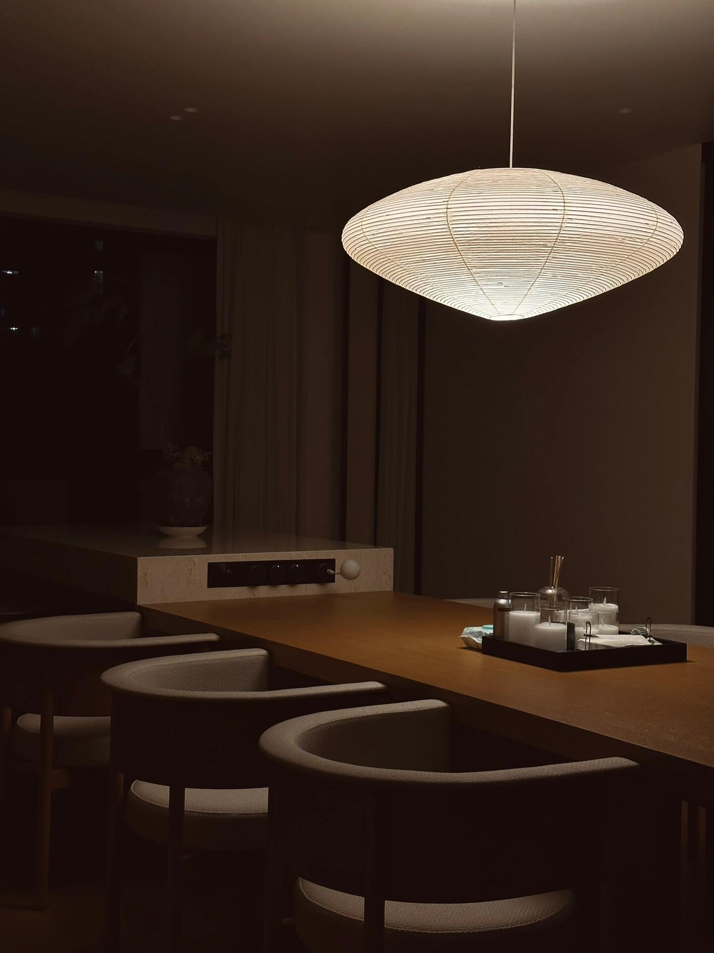 Akari 15A Pendant Light - Cueteks