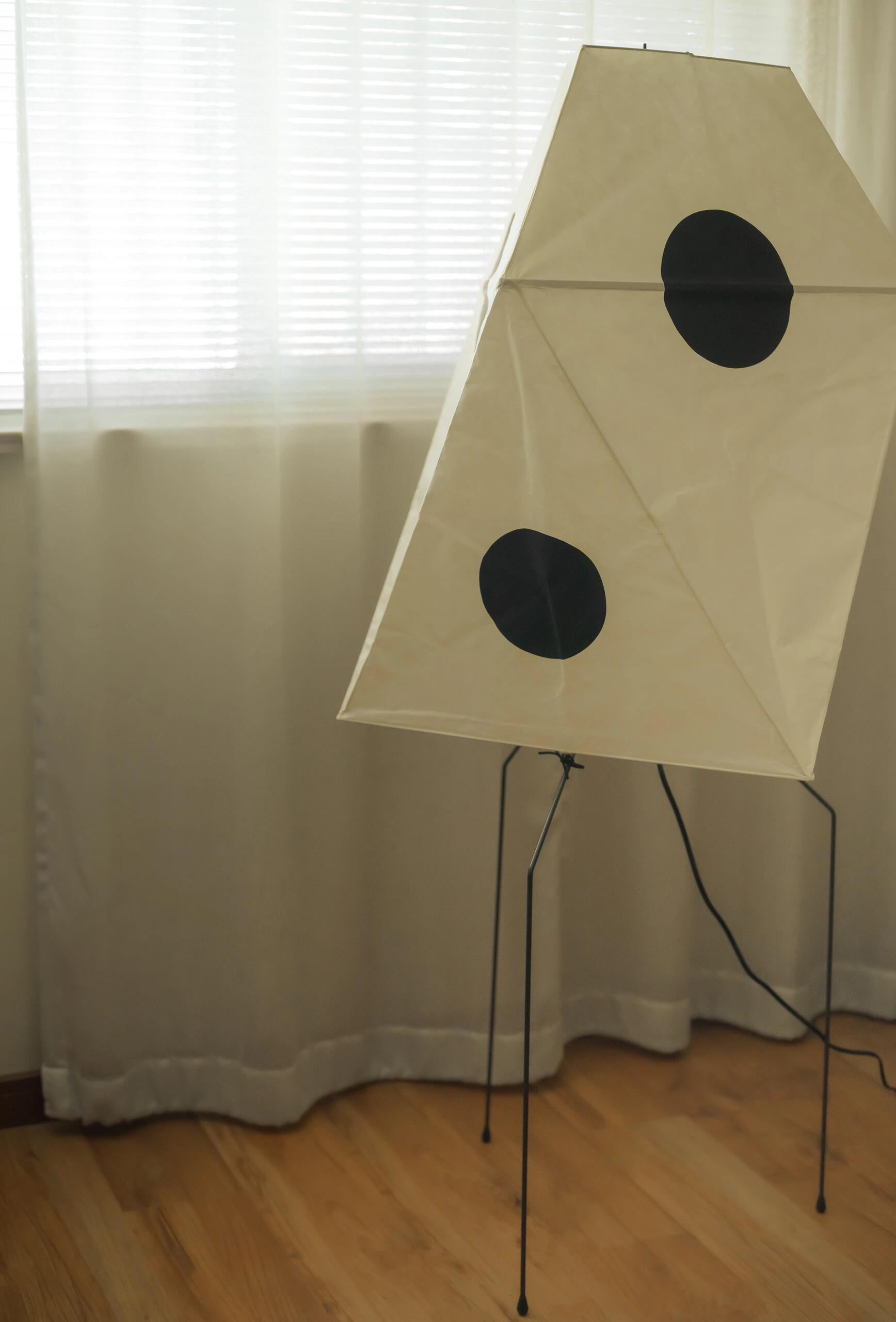 Akari UF3-Q Floor Lamp - Cueteks