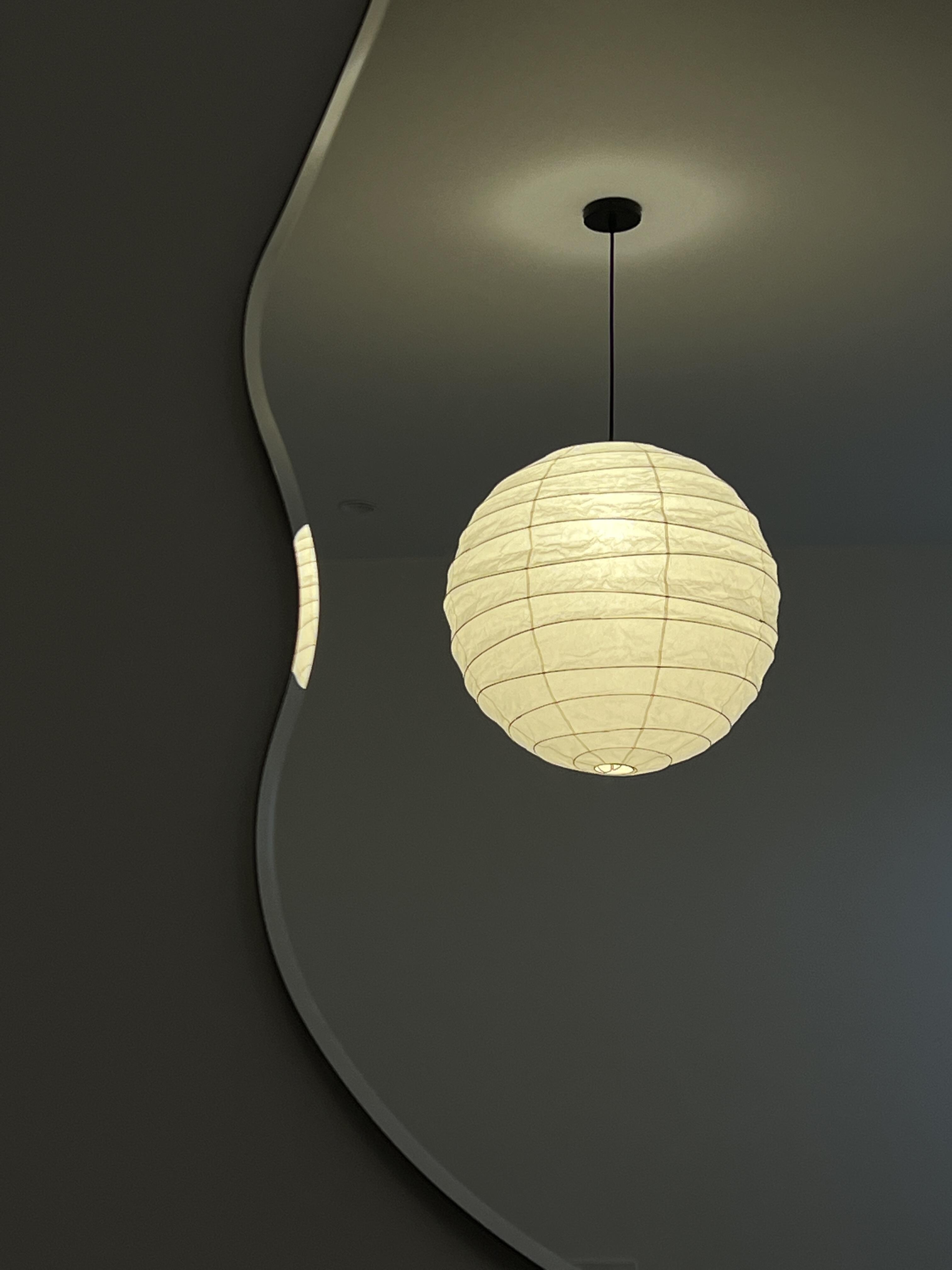 Akari 55D 75D Pendant Lamp - Cueteks