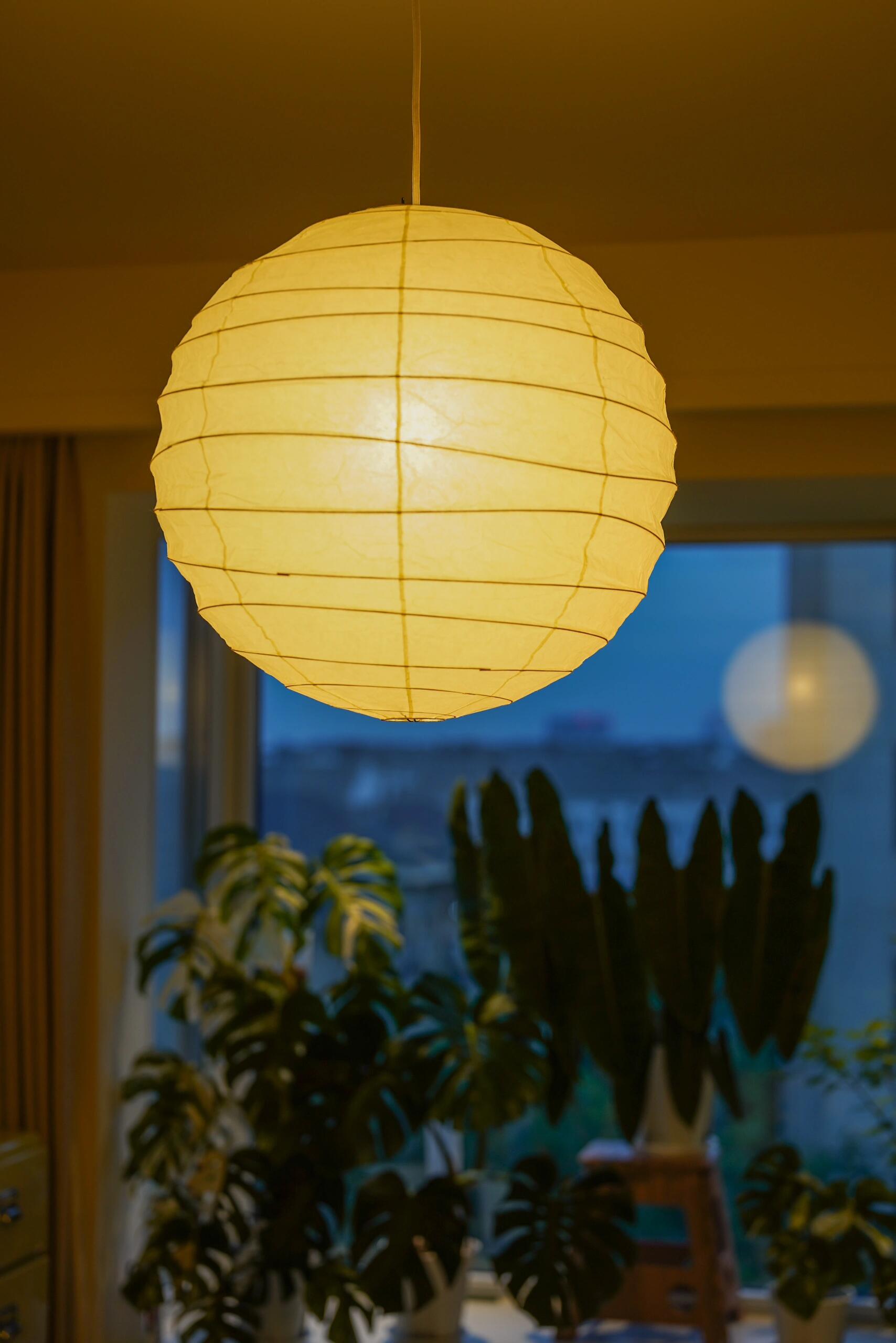 Akari 55D 75D Pendant Lamp - Cueteks