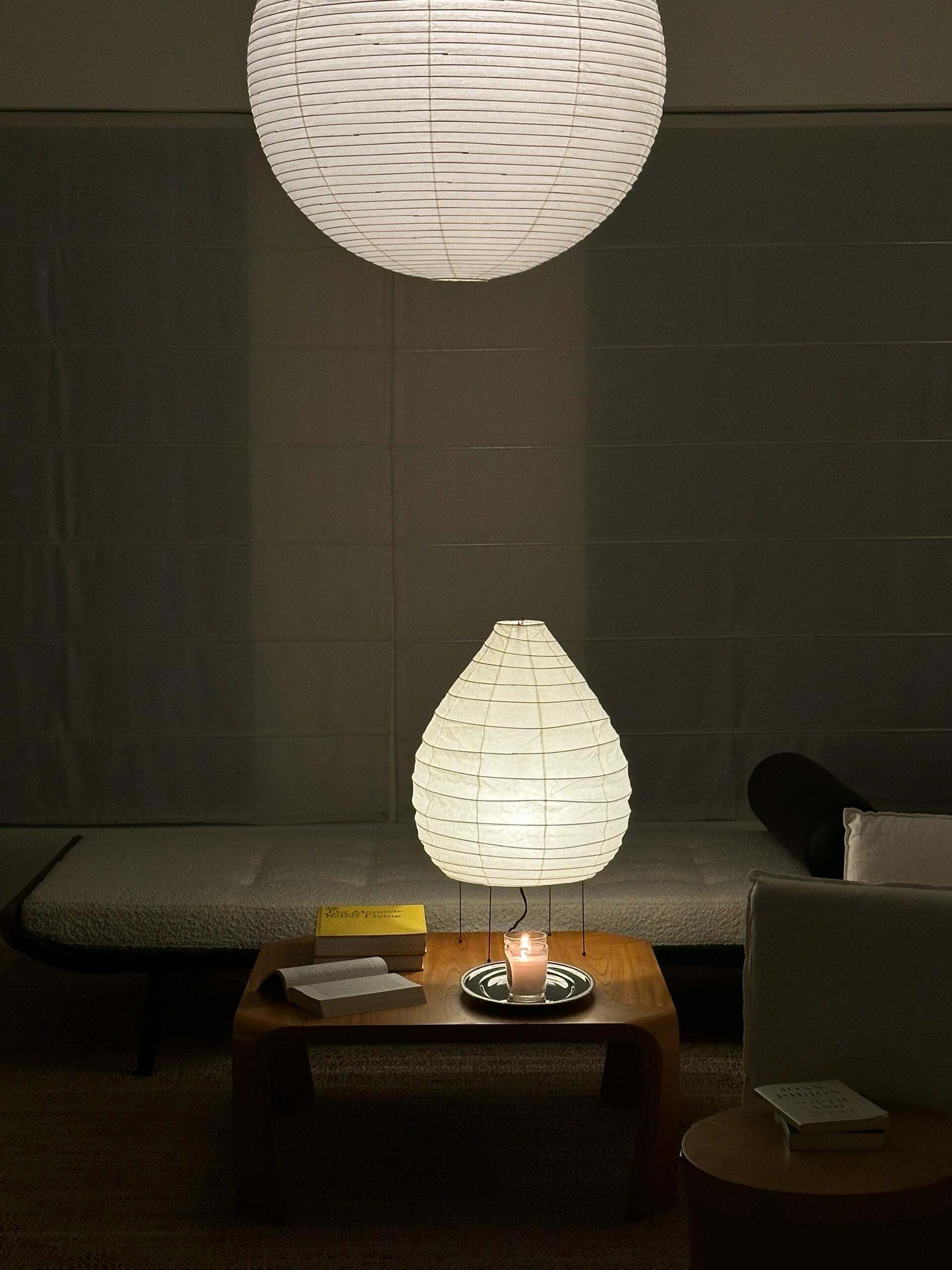 Akari 22N Table Lamp - Cueteks