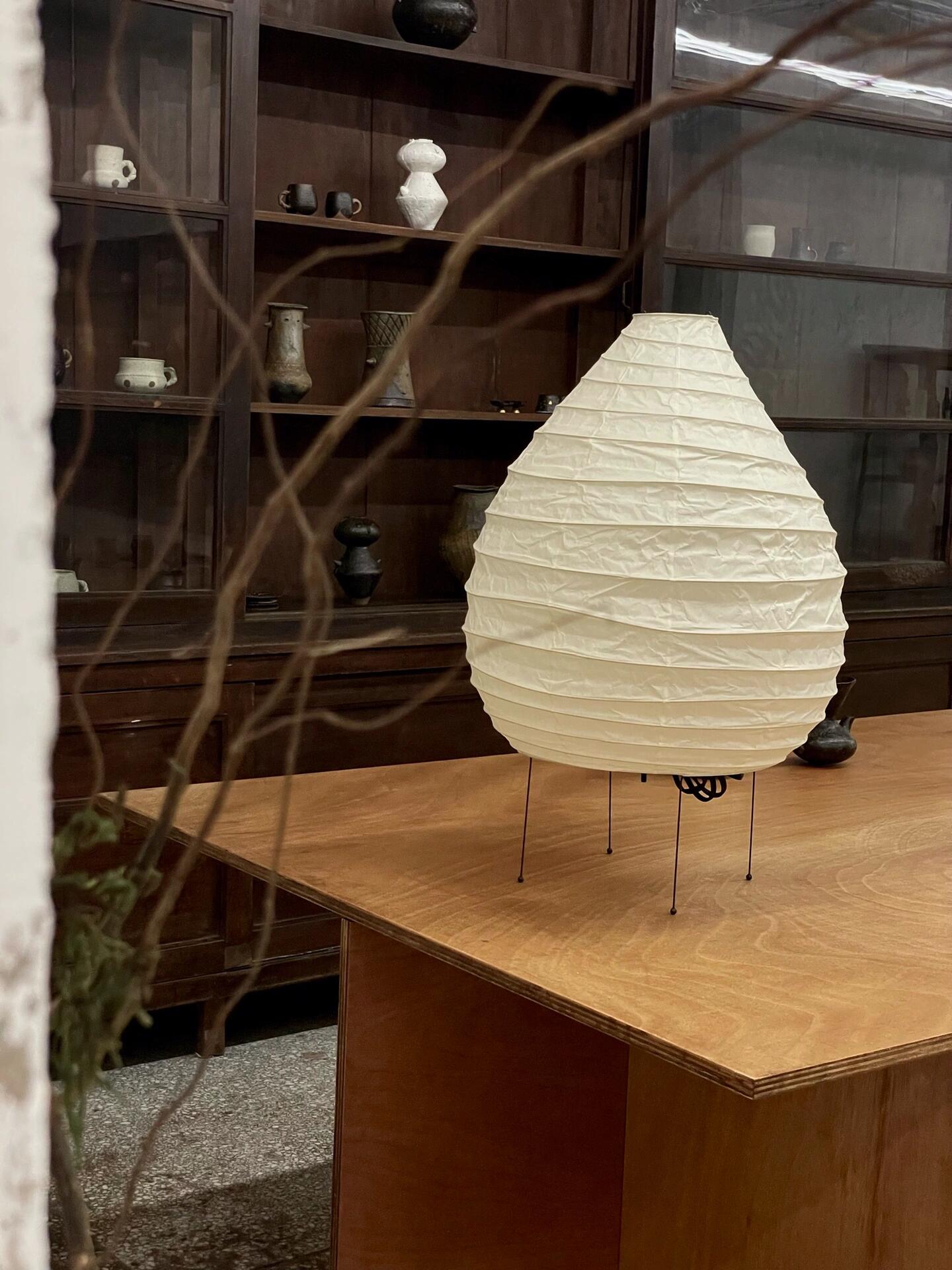 Akari 22N Table Lamp - Cueteks