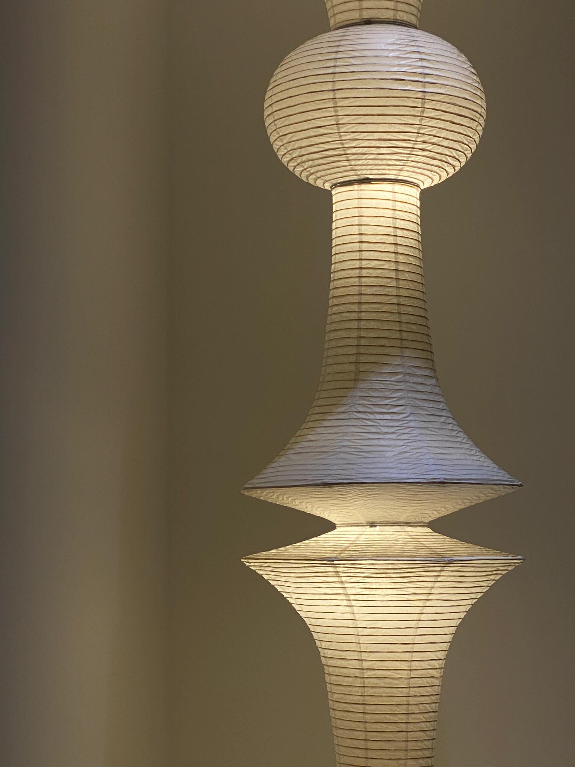 Akari E Ceiling Light - Cueteks