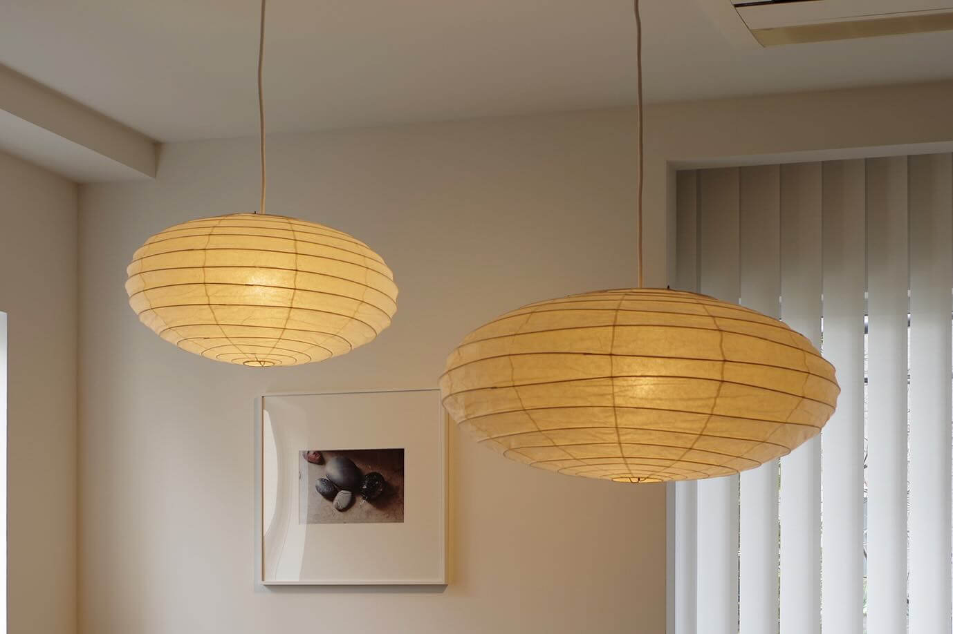 Akari 50EN 70EN Pendant lamp - Cueteks