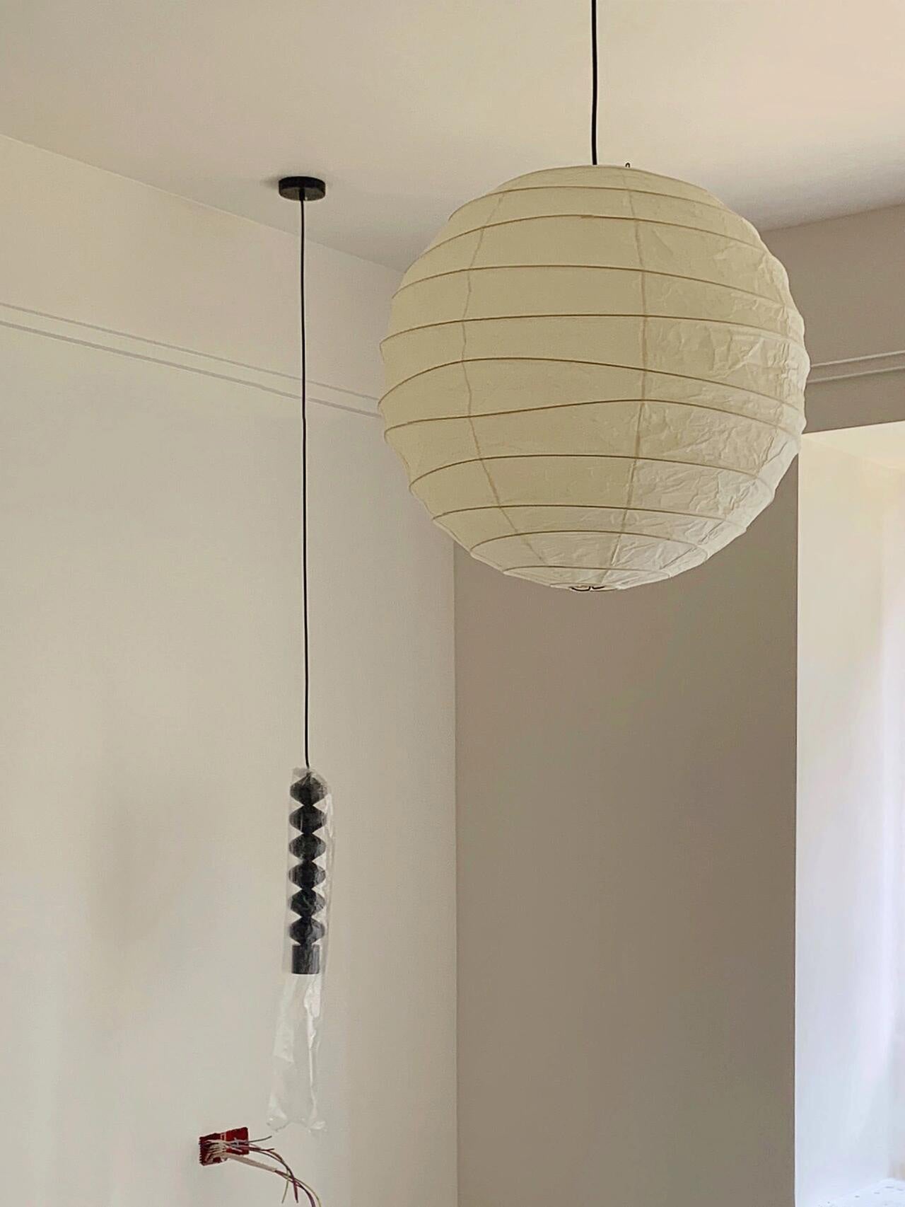 Akari 55D 75D Pendant Lamp - Cueteks