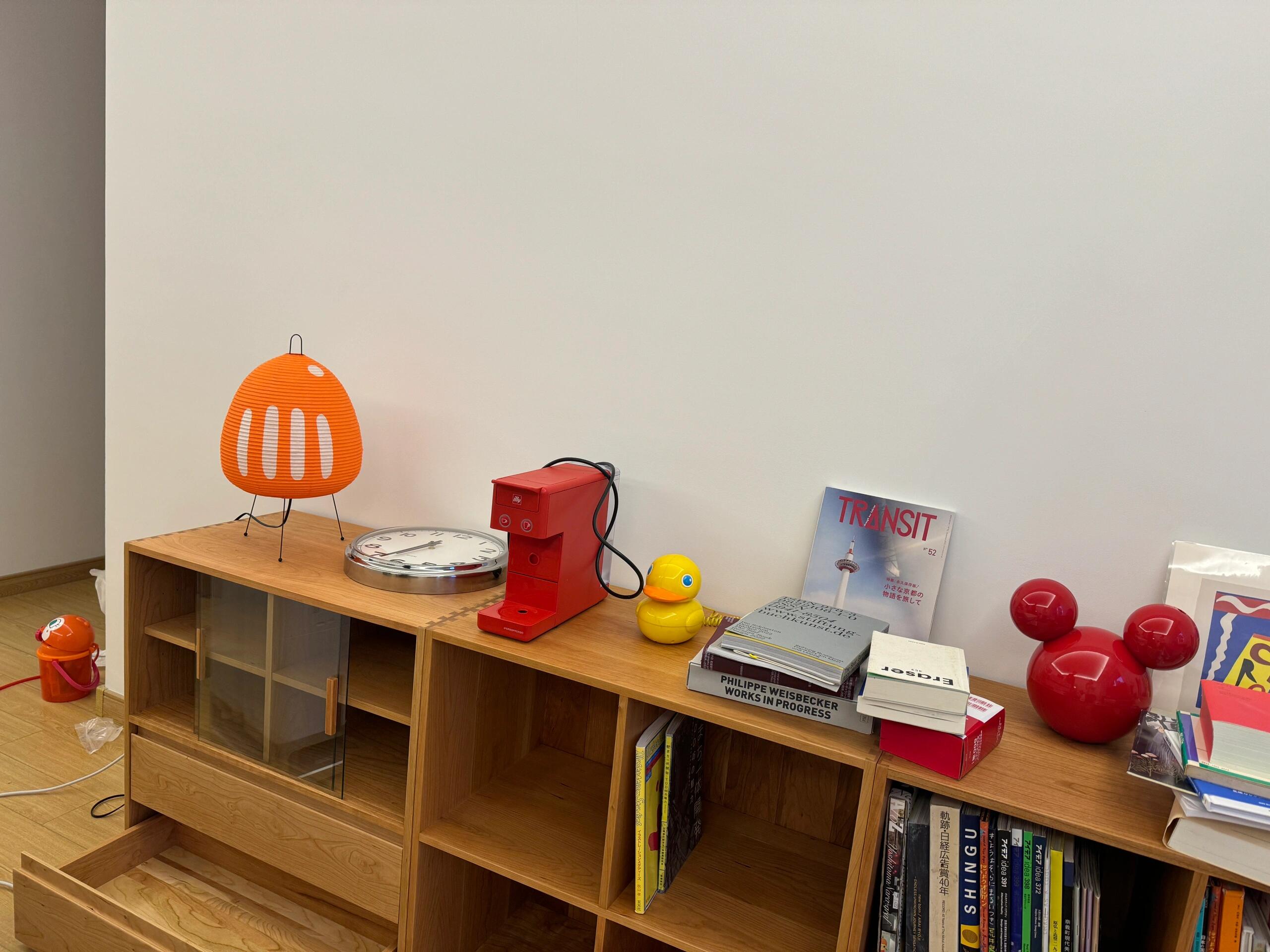 Akari 1A Series Table Lamp - Cueteks