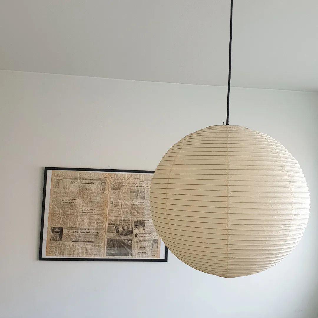 Washi Paper Round Series Pendant Lamp - Cueteks
