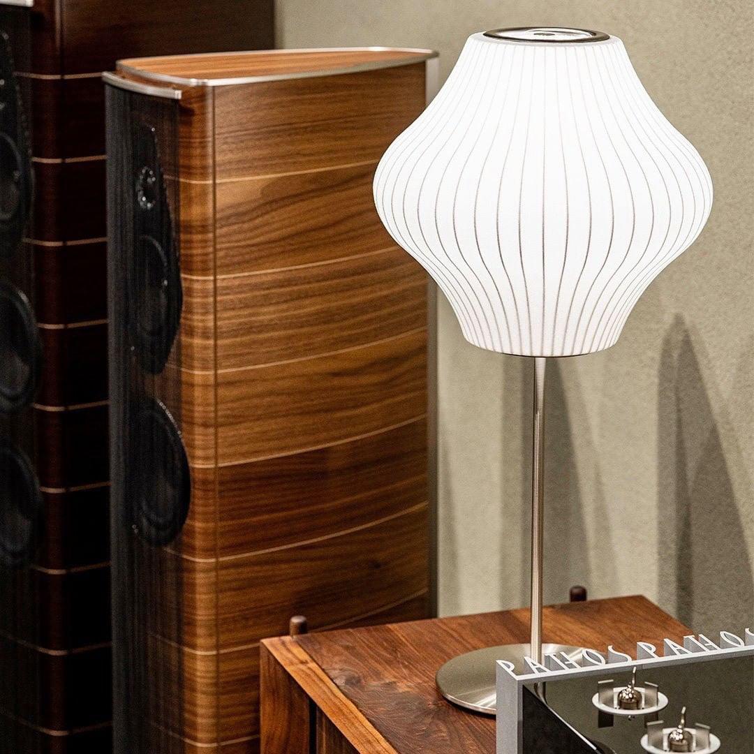 Nelson Table Lamp - Cueteks