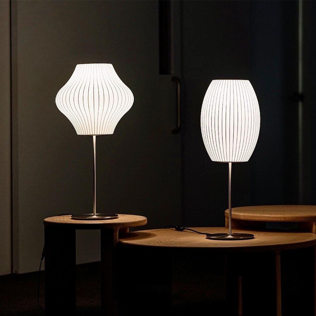 Nelson Table Lamp - Cueteks