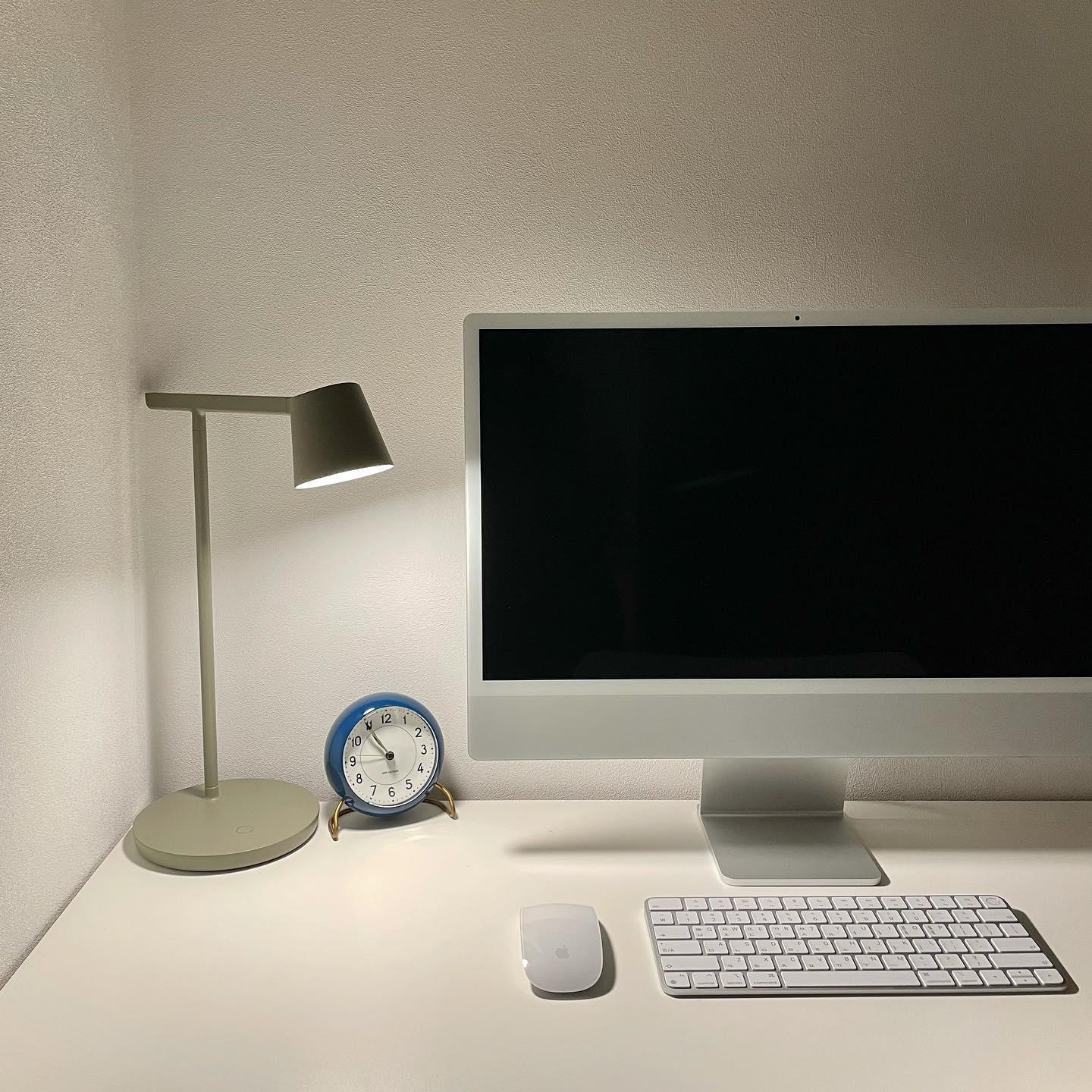 Tip Table Lamp - Cueteks