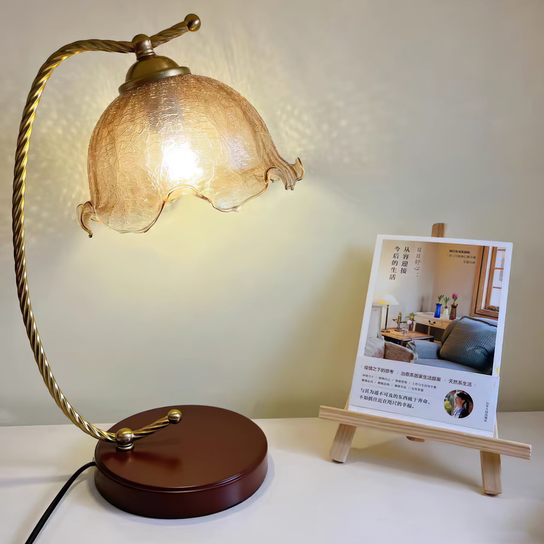 Dotty Table Lamp - Cueteks