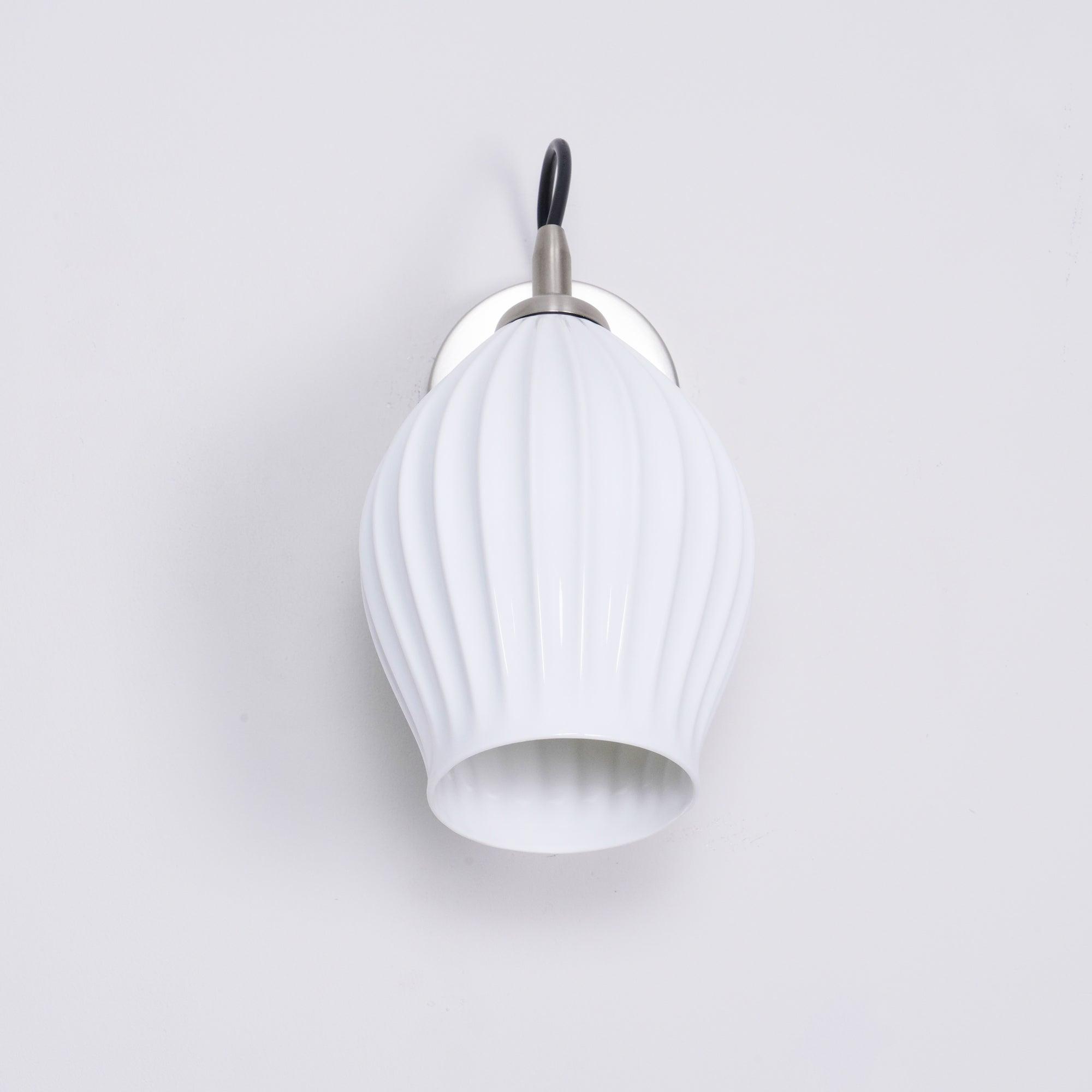 Front view of the unlit ribbed shade