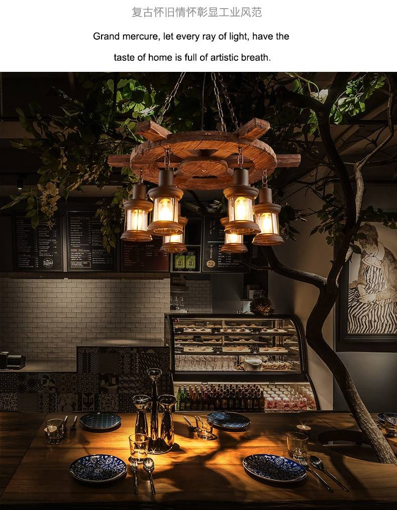 Austin lantern-style pendant pictured in a bar interior