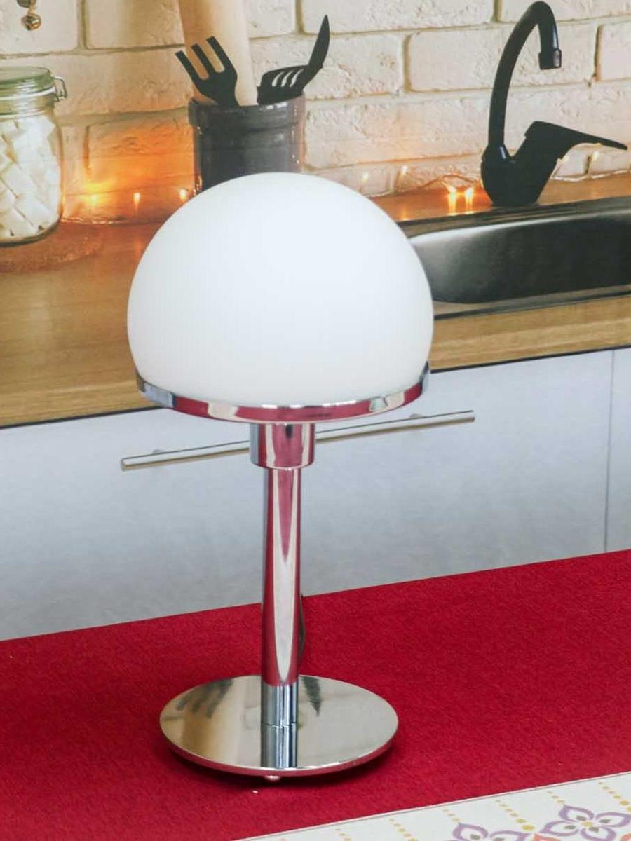 Minimalist Metal and Glass Bauhaus LED Table Lamp - Cueteks