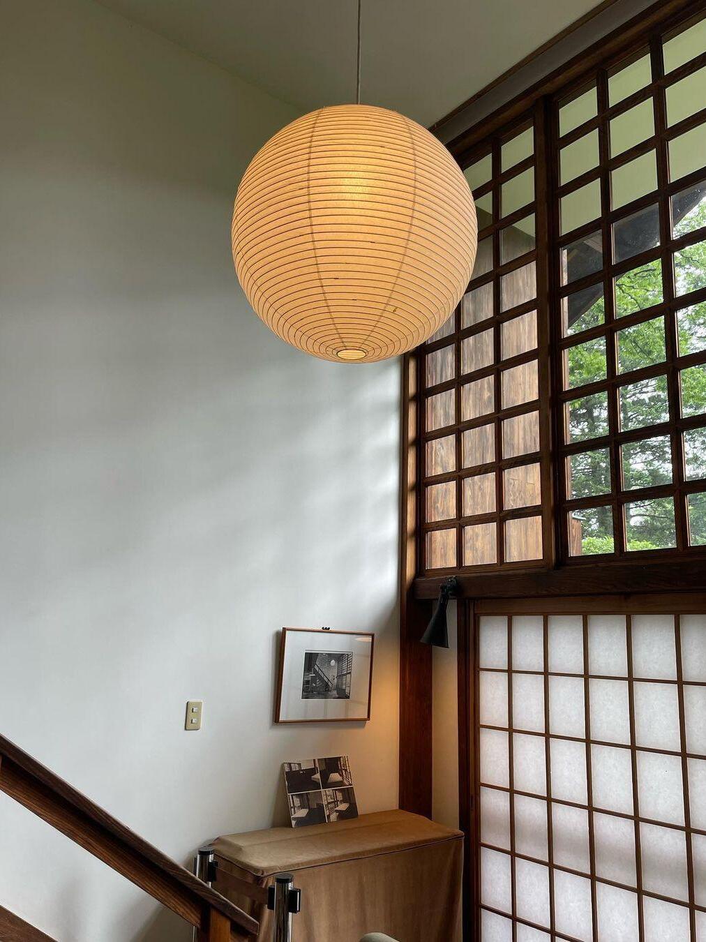 Rice Paper 45A Pendant Lamp - Cueteks