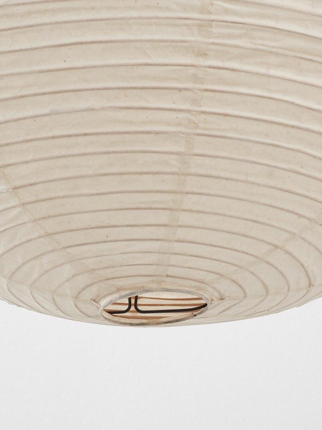 Rice Paper 45A Pendant Lamp - Cueteks