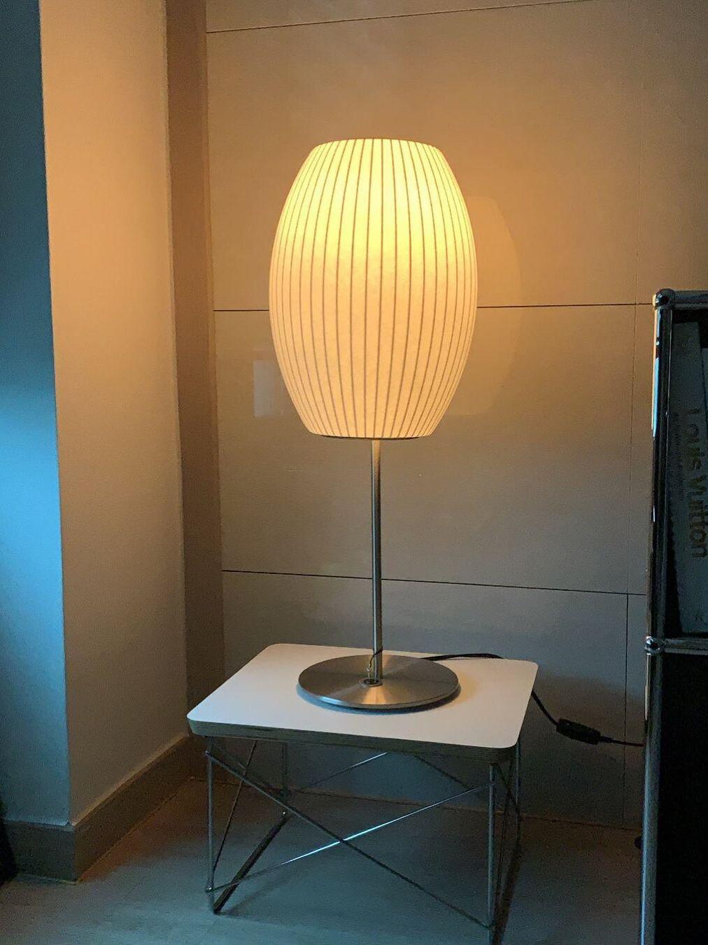 Nelson Table Lamp - Cueteks